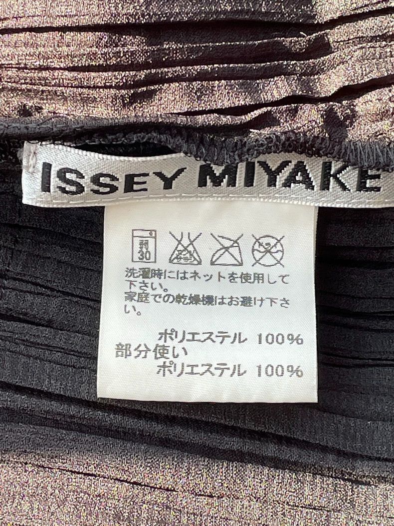 Issey Miyake Issey Miyake Cake dress Size M / US 6-8 / IT 42-44 - 6 Thumbnail