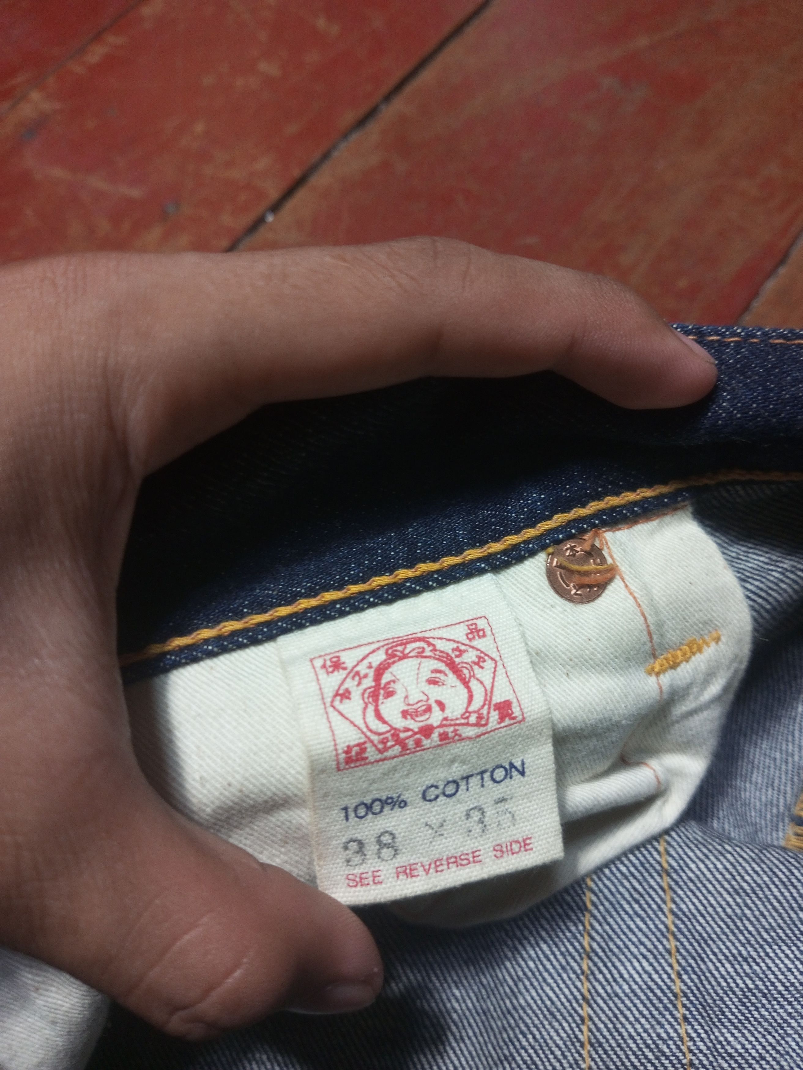 Evisu EVISU DAICOCK PANTS DESIGNED & MADE ONLY BY YAMANE Size US 38 / EU 54 - 3 Thumbnail
