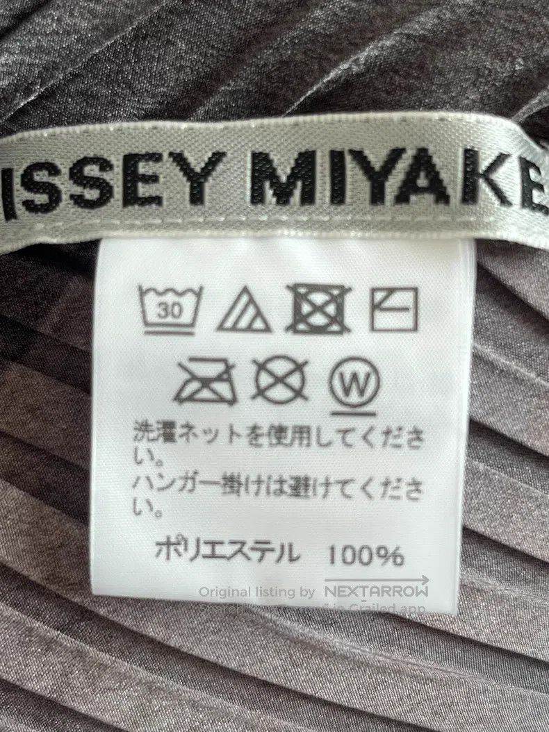 Issey Miyake Issey Miyake Color-Block Long Sleeve Top Size M / US 6-8 / IT 42-44 - 3 Thumbnail