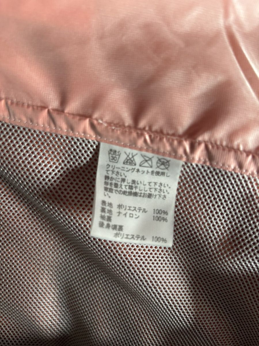 Final Home Final Home Survival Coat Size US M / EU 48-50 / 2 - 7 Thumbnail