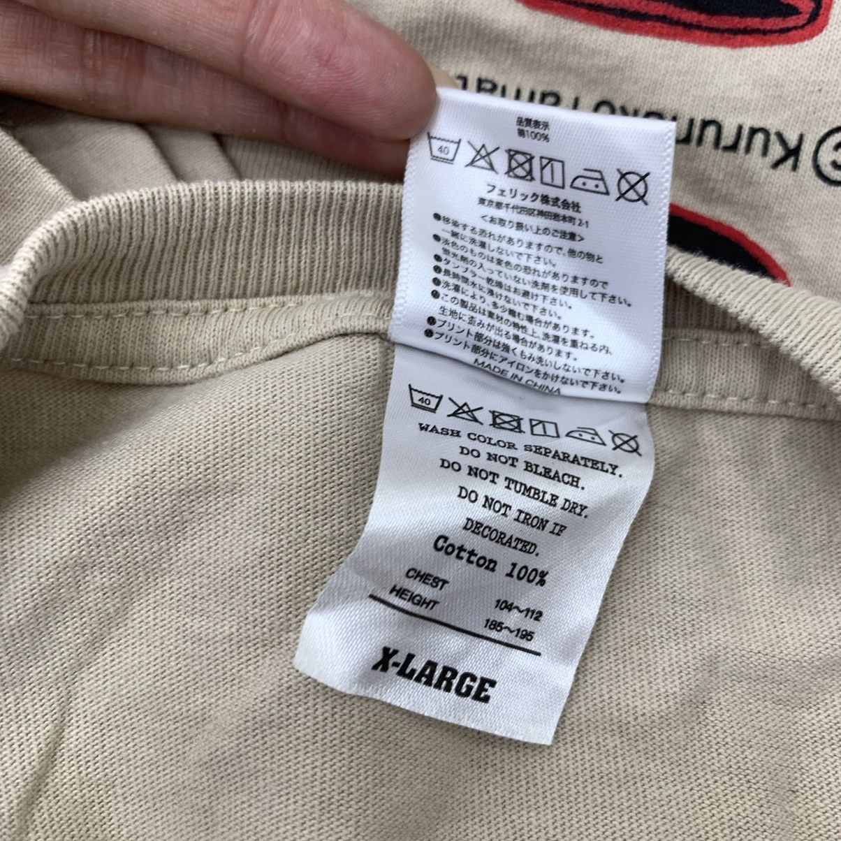 Japanese Brand KURUNEKO YAMATO Japanese Brand Logo Print Design Brown Size US XL / EU 56 / 4 - 9 Thumbnail