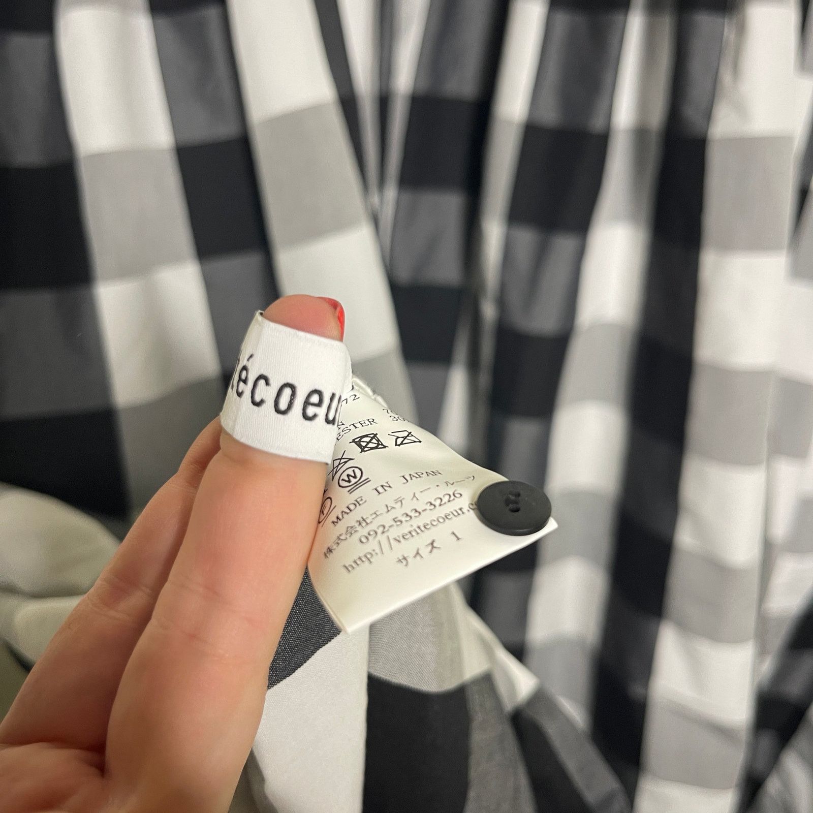 Other Veritecoeur Black White Gingham Cotton Dress One Size Size ONE SIZE - 7 Thumbnail