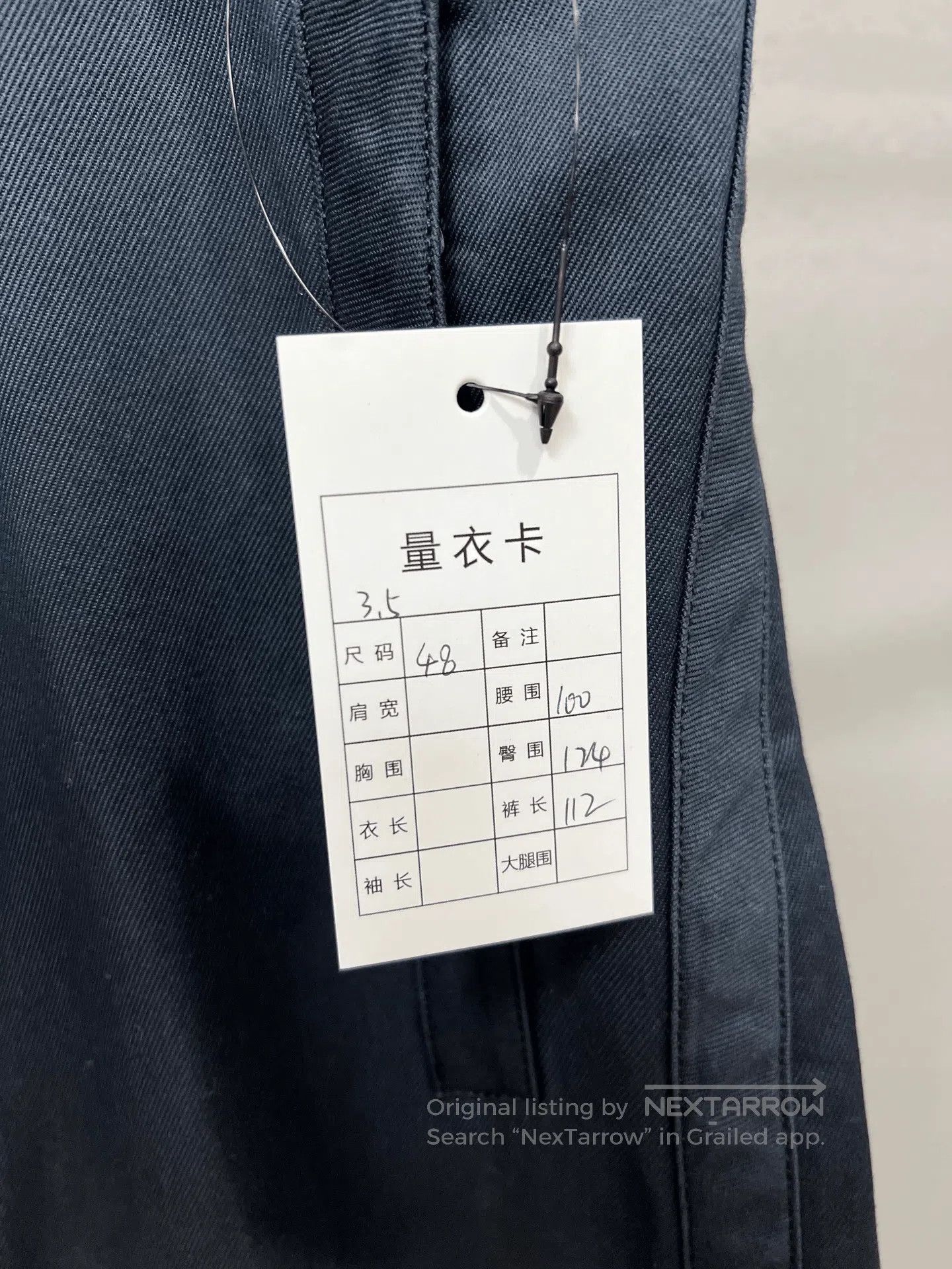 Louis Vuitton LV Jeans. Size US 32 / EU 48 - 4 Thumbnail