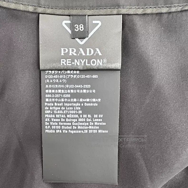 Prada Prada Black triangle nail bead design casual skirt Size 25" / US 0 / IT 36 - 6 Thumbnail