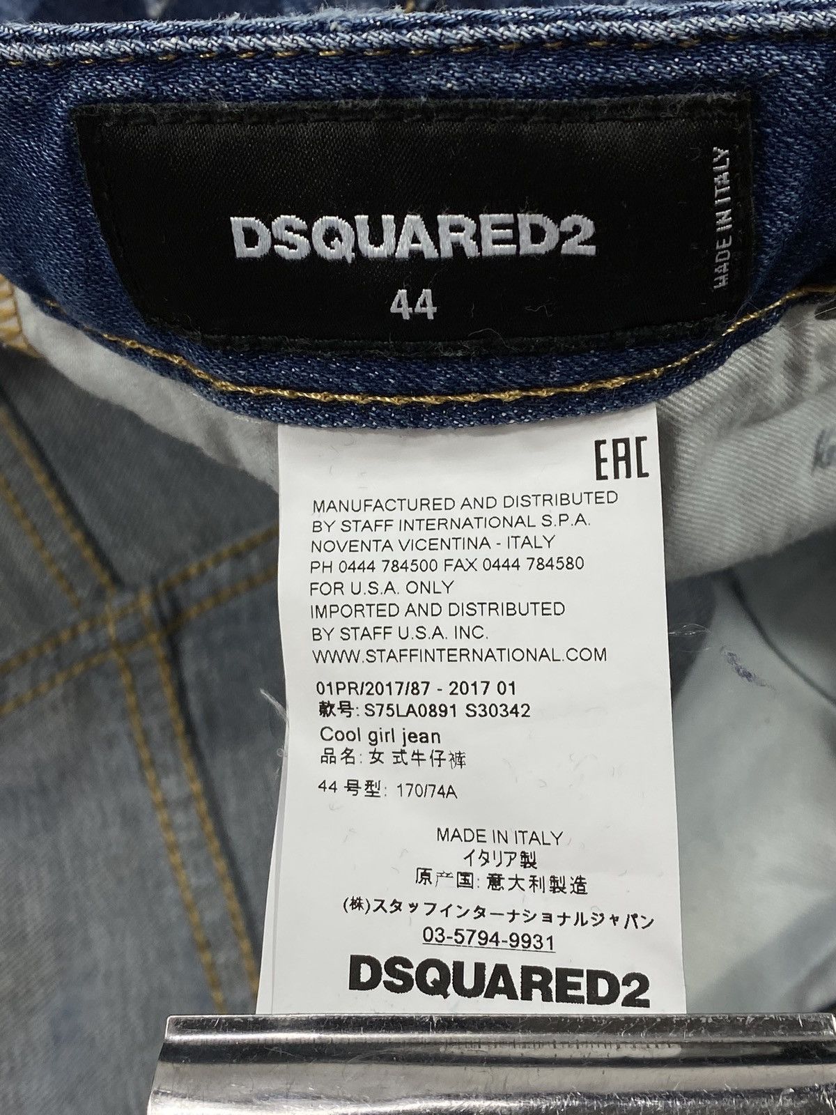 Dsquared2 LASTDROP🔥 Dsquared D2 Cool Girl Jeans Distressed Mini Shorts Size 30" / US 8 / IT 44 - 11 Thumbnail