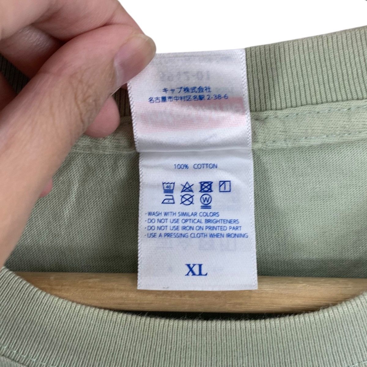 Japanese Brand NEXT INC MARKET Have A Grateful Day Kanagawa Tee Shirt Size US XL / EU 56 / 4 - 8 Thumbnail