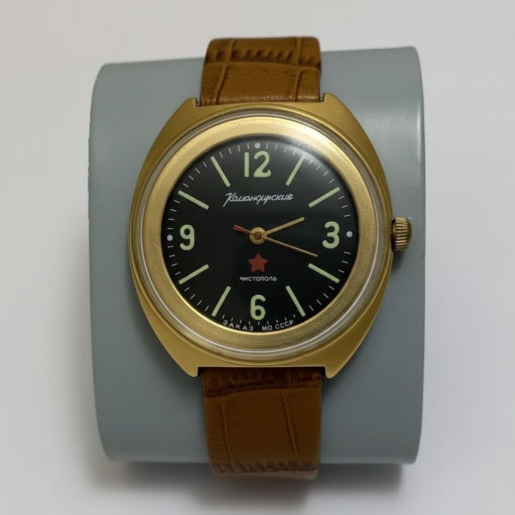 Vintage Vostok Watch USSR Soviet Military ChChZ 2209 Gold Case 1363 Size ONE SIZE - 4 Thumbnail