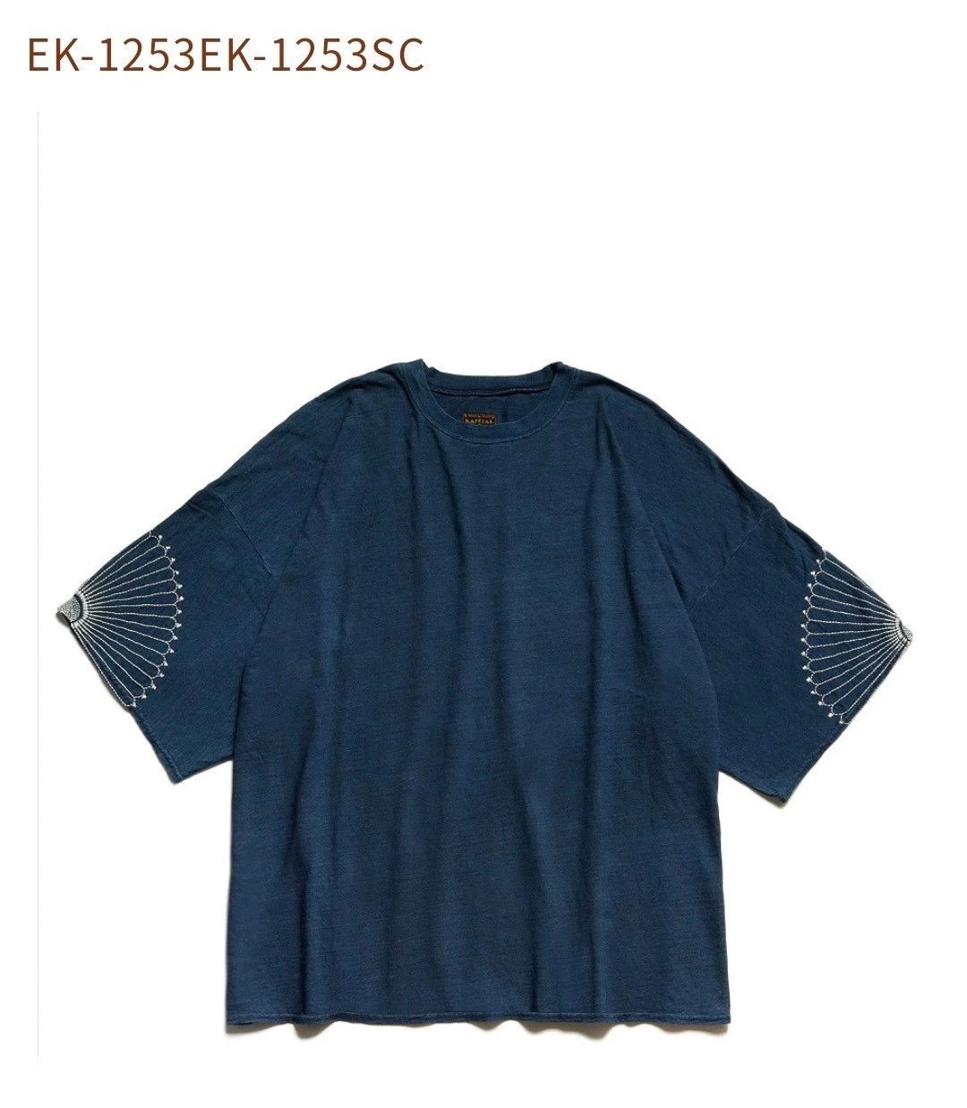 Kapital kapital cotton blue dyed thorn broad short sleeve Size US L / EU 52-54 / 3 - 1 Thumbnail