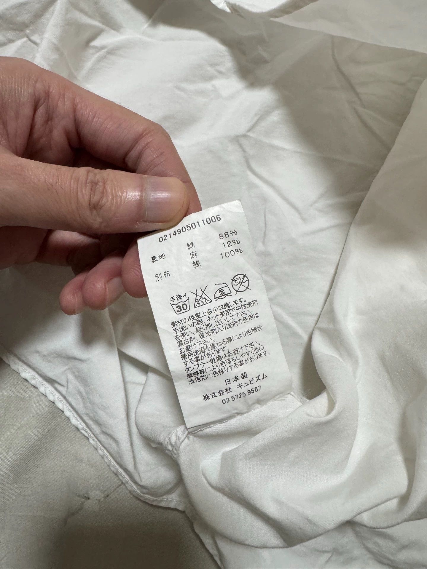 Visvim visvim ict 14SS Heart Vintage Patchwork White S Shirt Size US S / EU 44-46 / 1 - 5 Thumbnail