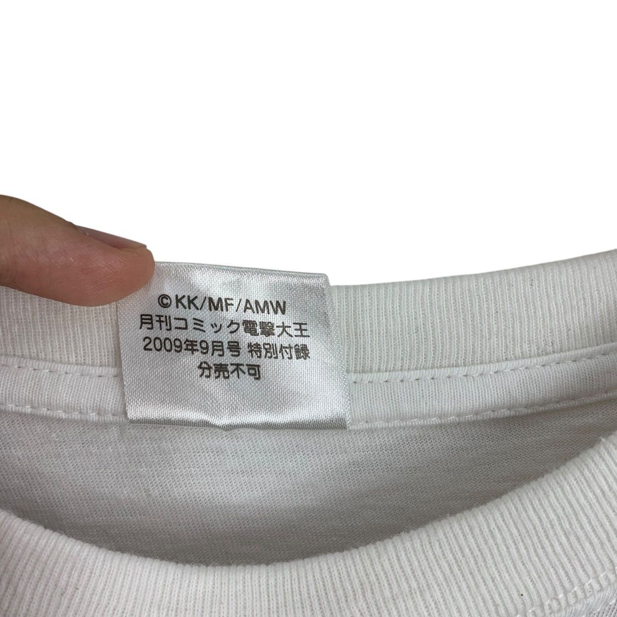 Anime × Japanese Brand A CERTAIN SCIENTIFIC RAILGUN anime Graphic Tshirt Size US S / EU 44-46 / 1 - 9 Thumbnail