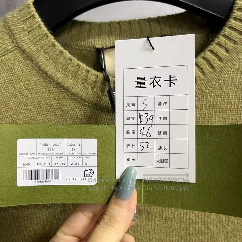 Gucci Gucci Solid Cashmere Knit Sweater. Size US S / EU 44-46 / 1 - 5 Thumbnail