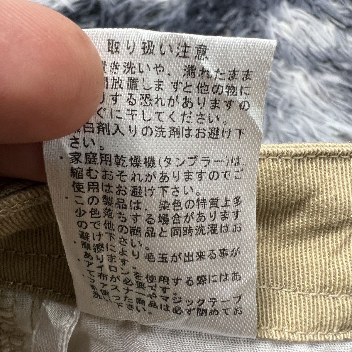 Japanese Brand Daniel Dodd Cargo Pants Size US 34 / EU 50 - 6 Thumbnail