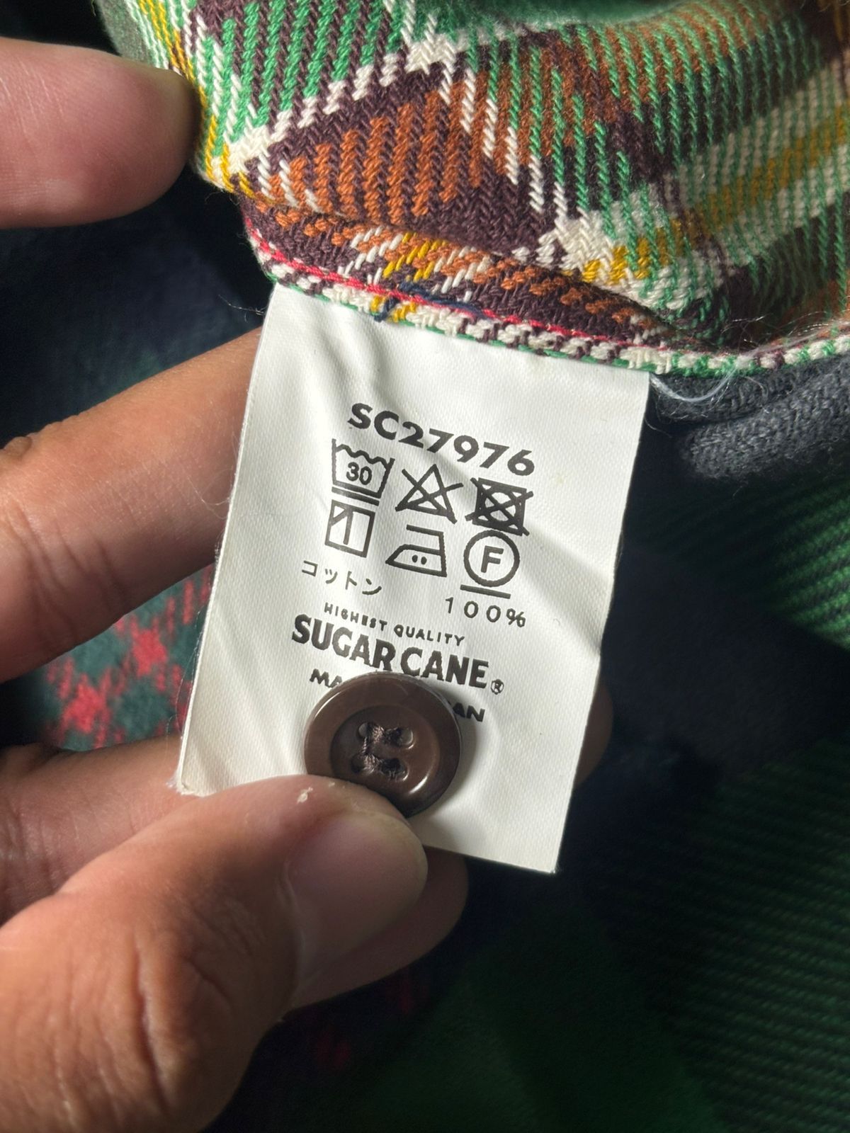 Toyo Enterprises 2000s Sugar Cane by Toyo Enterprises Flannel Size US L / EU 52-54 / 3 - 9 Thumbnail