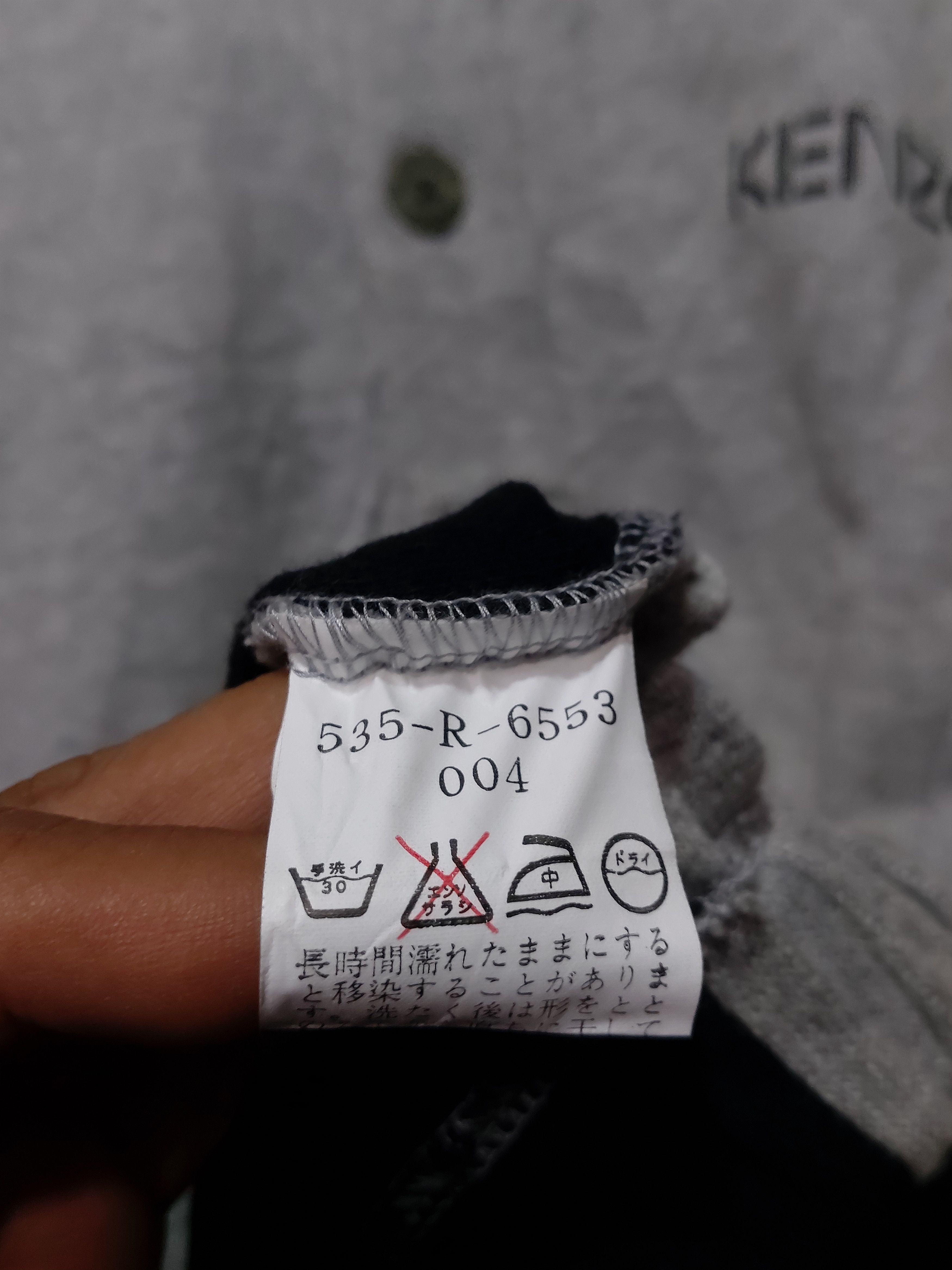 Kenzo KENZO GOLF 2 TONE COLOURS SWEATSHIRT BUTTON UP Size US XL / EU 56 / 4 - 10 Thumbnail