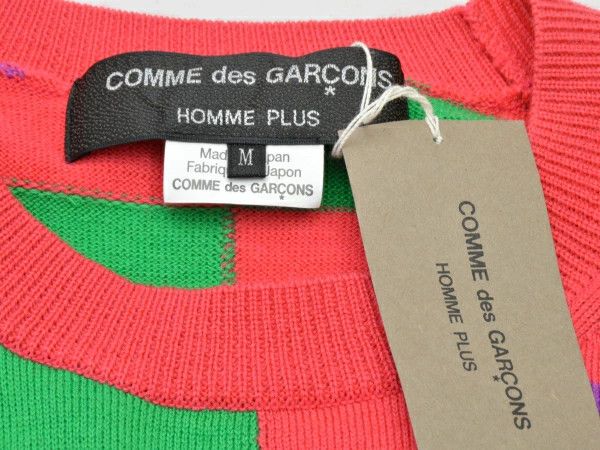Comme des Garcons Homme Plus Vest Block Check Knitted Wool Crewneck Pink Size US M / EU 48-50 / 2 - 6 Thumbnail
