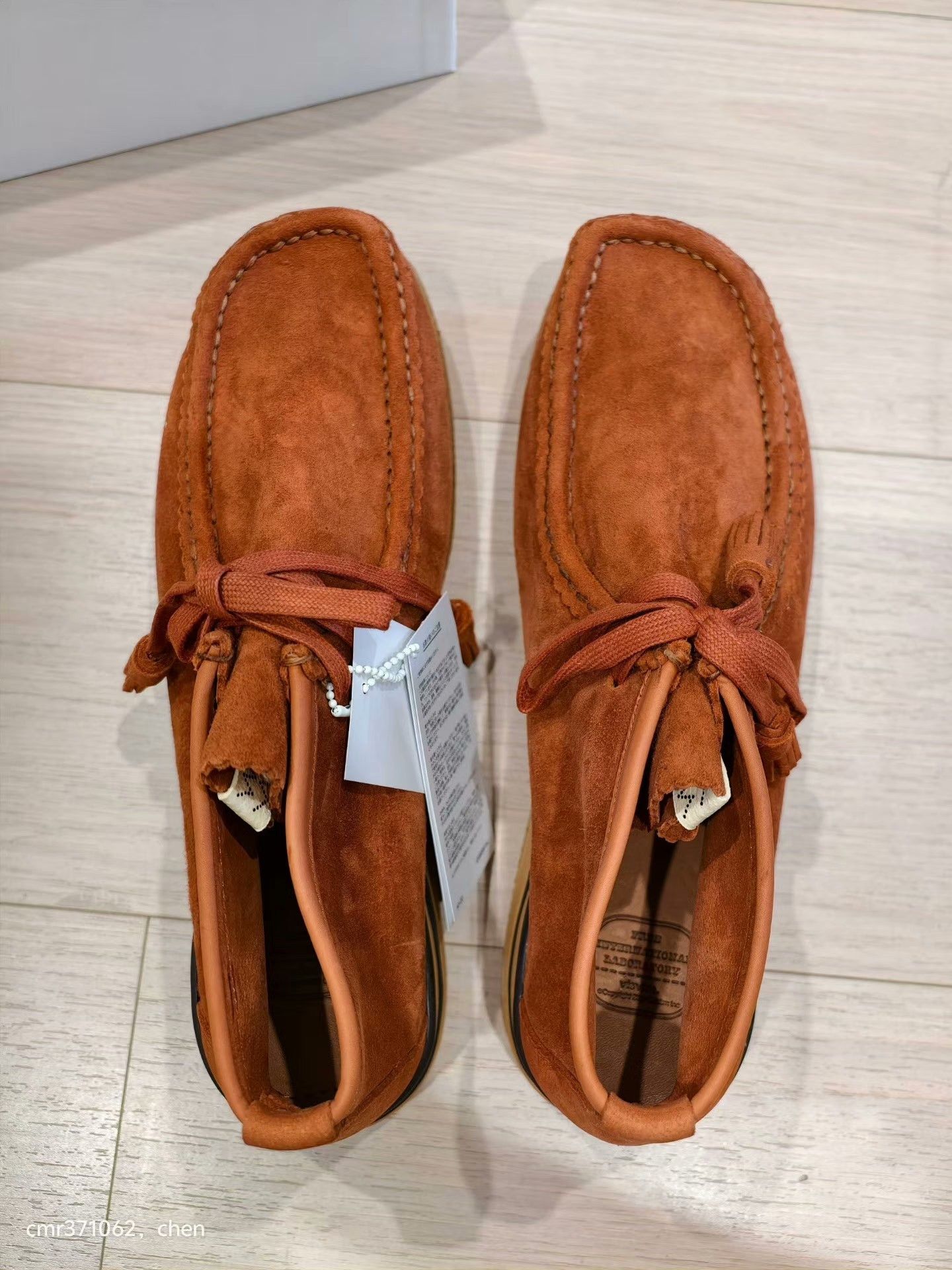 Visvim visvim 24AW Beuys Trekker Folk Size US 11 / EU 44 - 4 Thumbnail