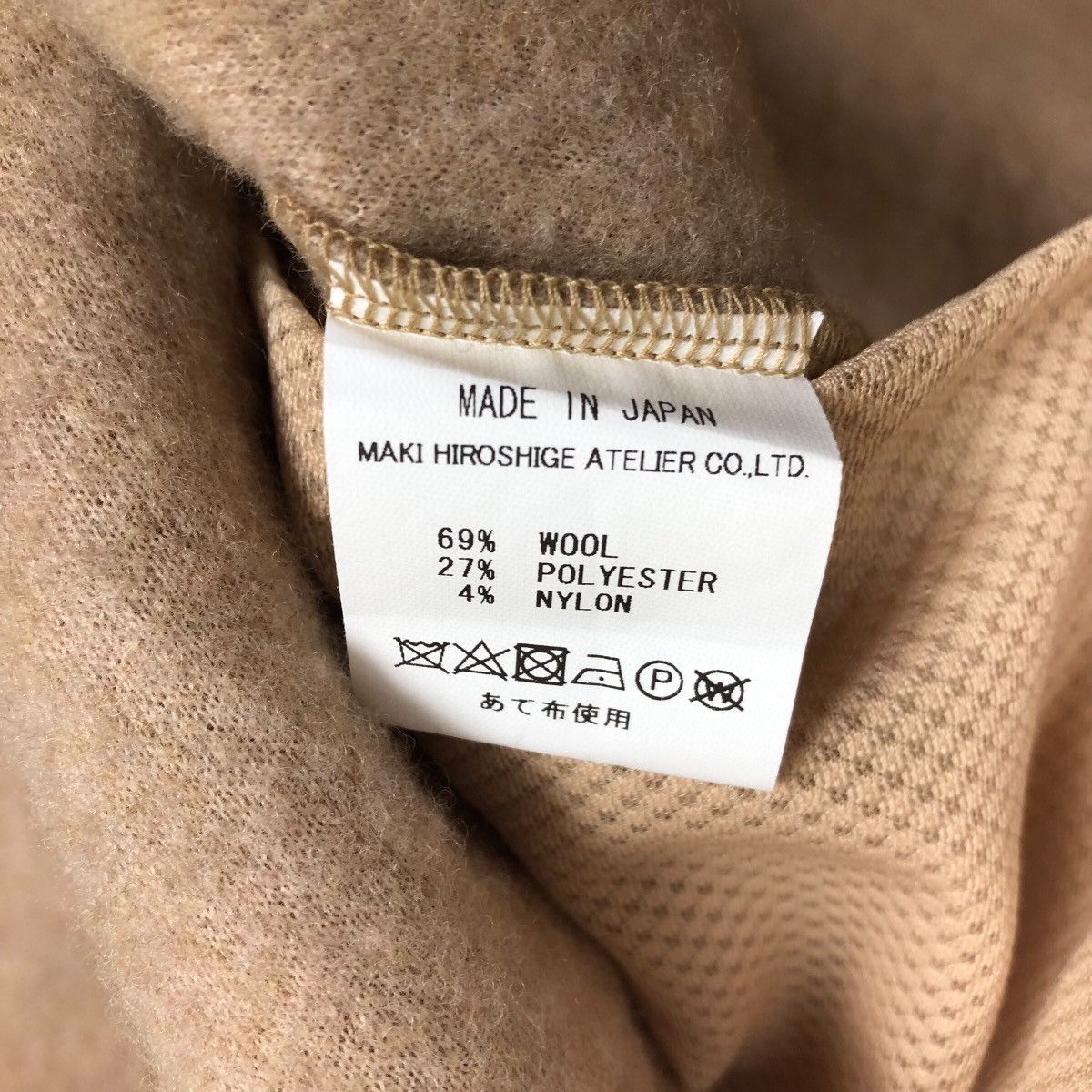 gomme Vintage Gomme Poncho Coat Double Breasted Size M / US 6-8 / IT 42-44 - 13 Thumbnail