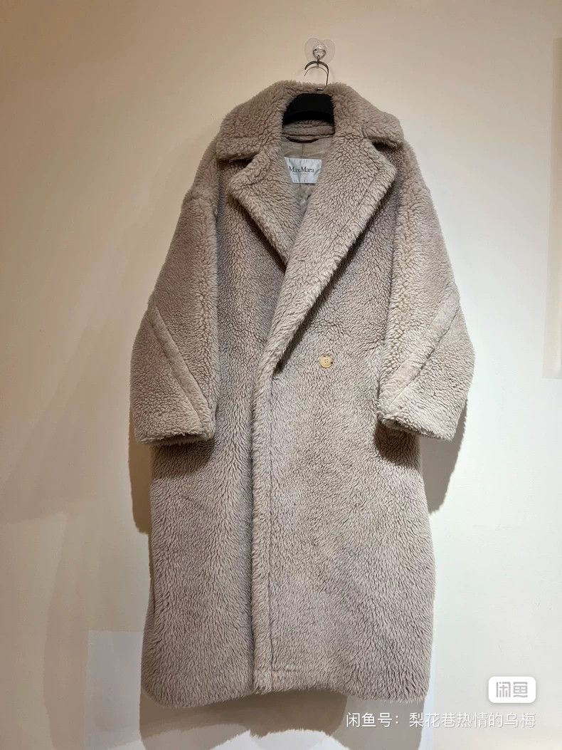 Max Mara Max Mara Teddy Bear Coat Size S / US 4 / IT 40 - 1 Thumbnail