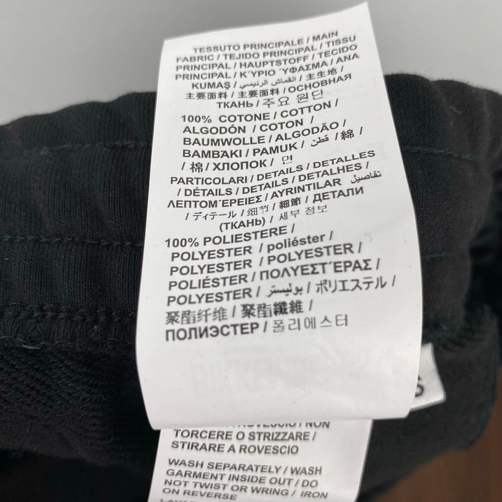 Dirk Bikkembergs Bikkembergs Black Stripe Fleece Athletic Shorts Small Size US 30 / EU 46 - 7 Thumbnail