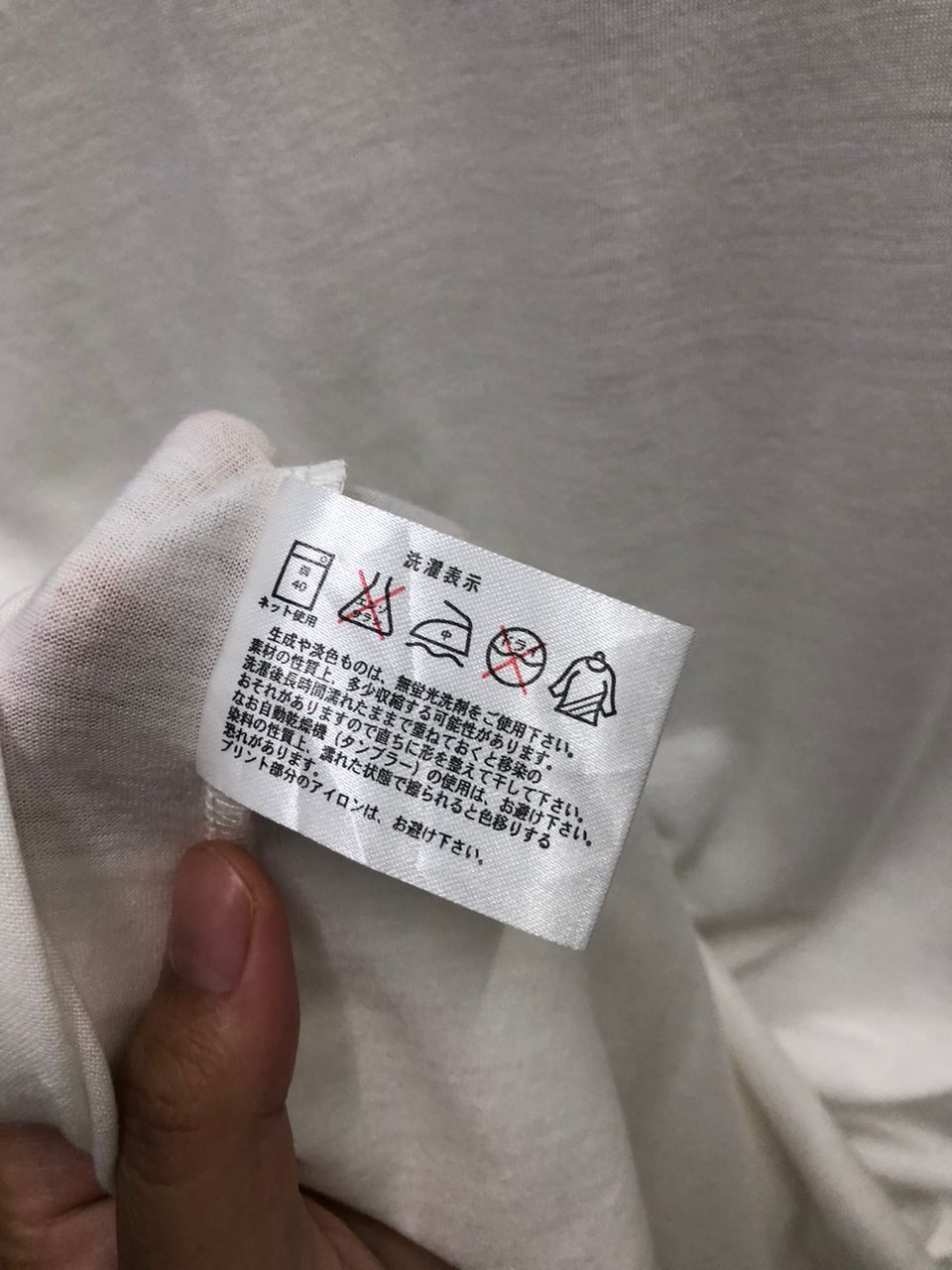 Japanese Brand Mind games y2k poem longsleeave tee Size US XL / EU 56 / 4 - 7 Thumbnail