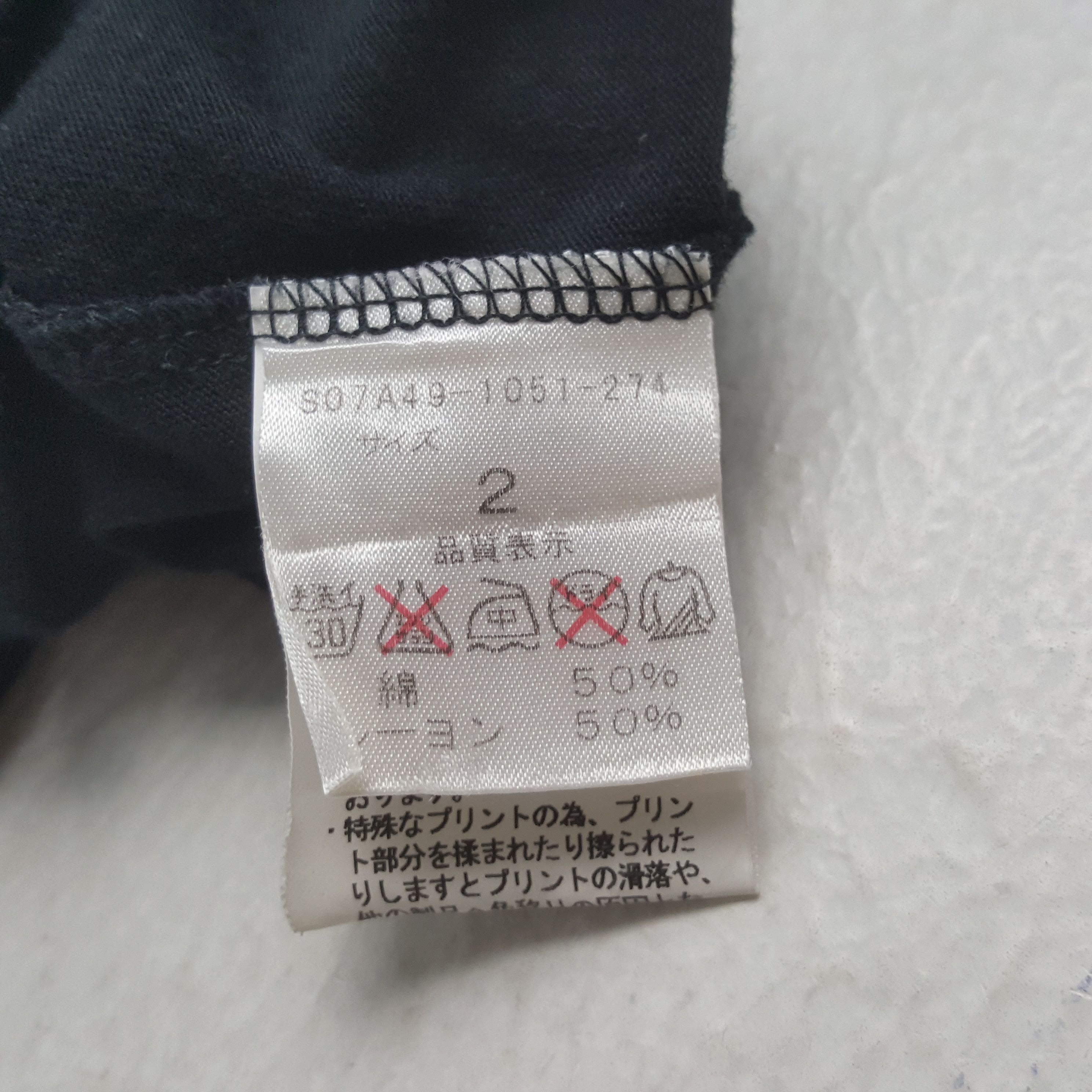 Japanese Brand Vintage FUNK SISTERS Japanese Brand T-shirt 31 Size XS / US 0-2 / IT 36-38 - 8 Thumbnail