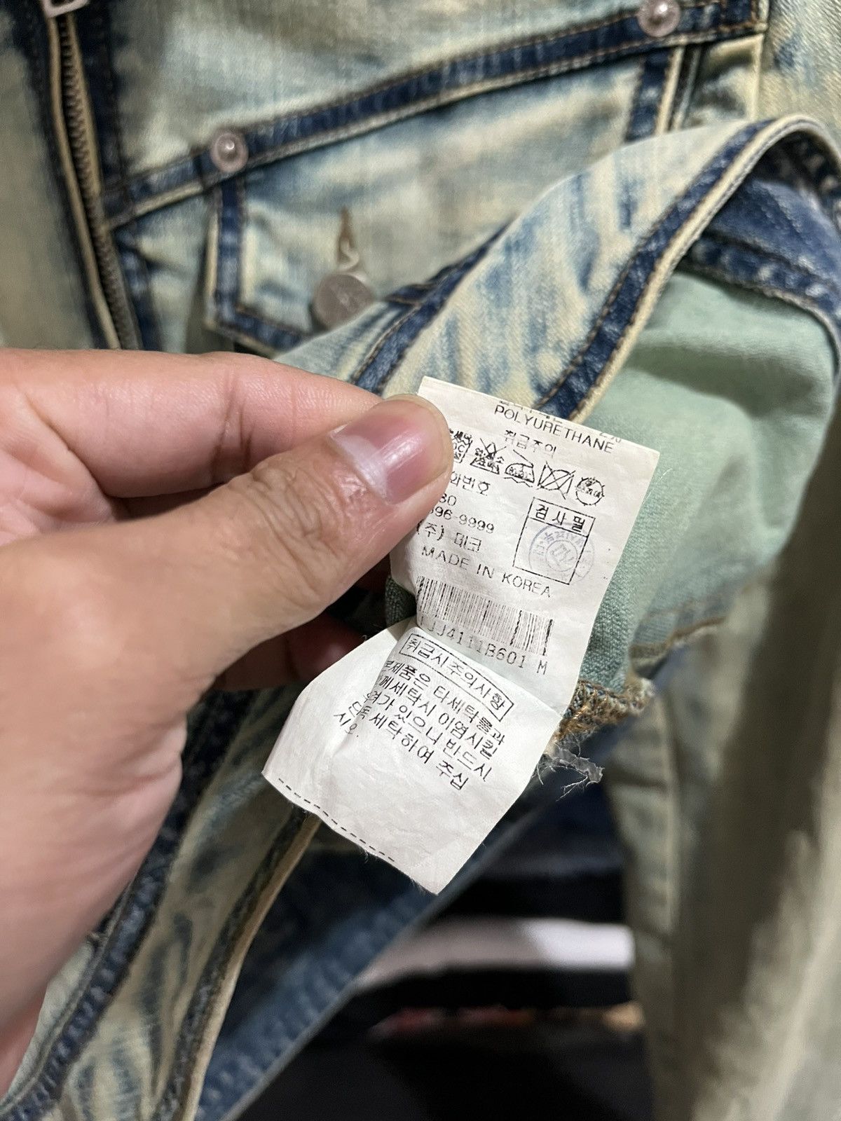 If Six Was Nine Chromosomein mud max jacket ifsixwasnine lgb styled Size US S / EU 44-46 / 1 - 5 Thumbnail
