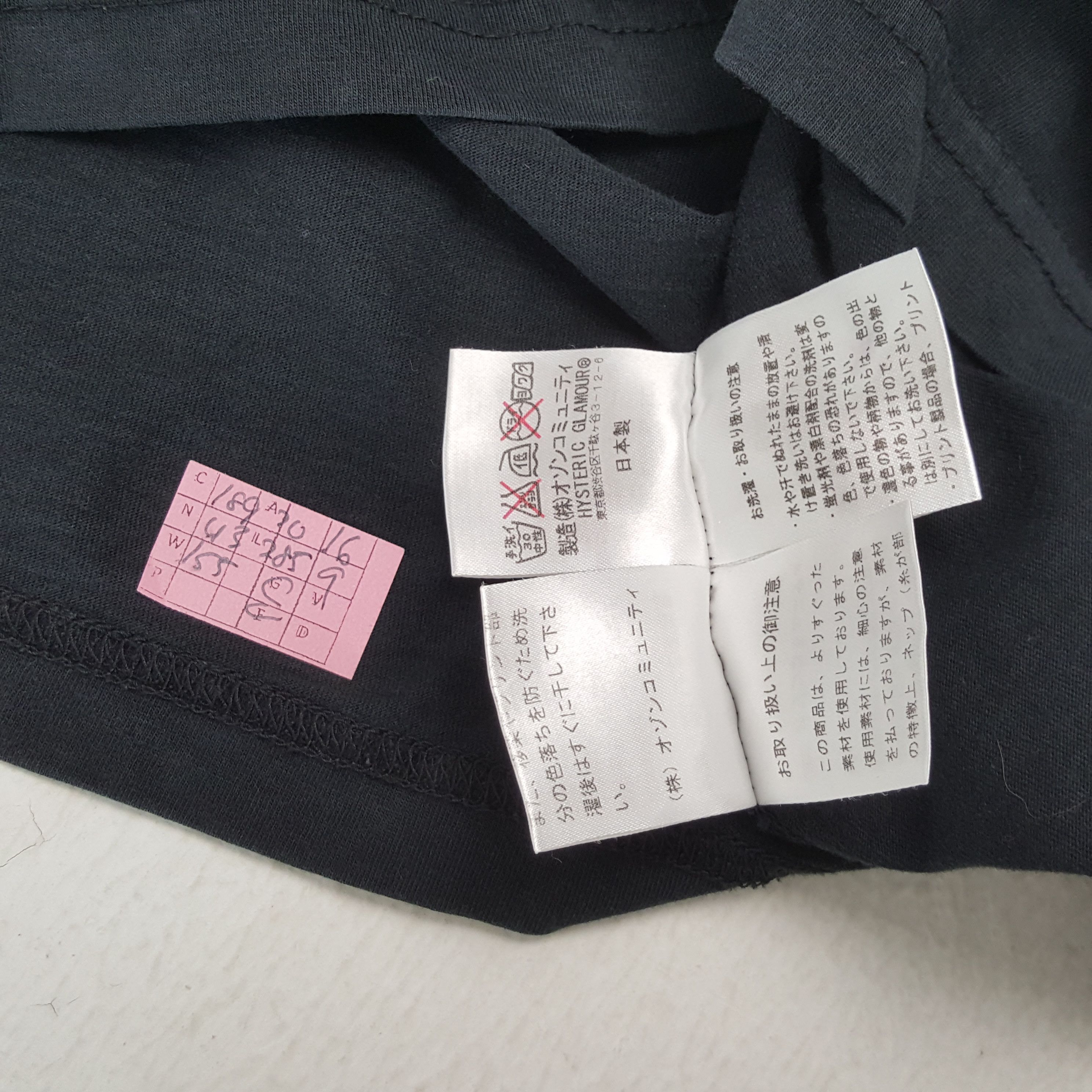 Hysteric Glamour HYSTERIC GLAMOUR Japanese Brand Streetwear Tshirt Size US M / EU 48-50 / 2 - 4 Thumbnail