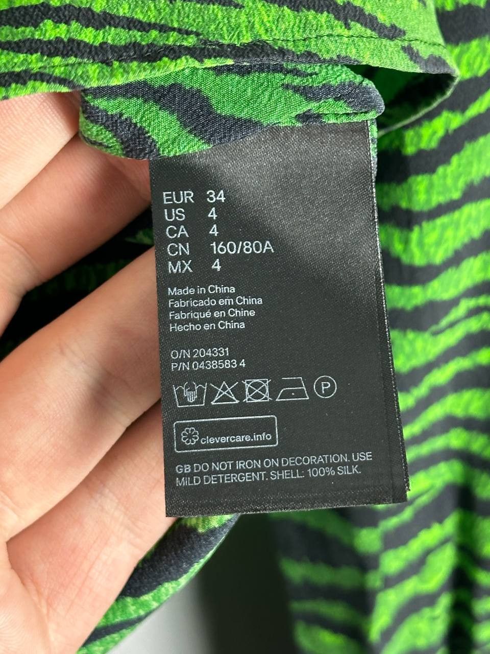 H&M × Kenzo Kenzo x HM Tiger Print Green Blouse Size XS / US 0-2 / IT 36-38 - 9 Thumbnail