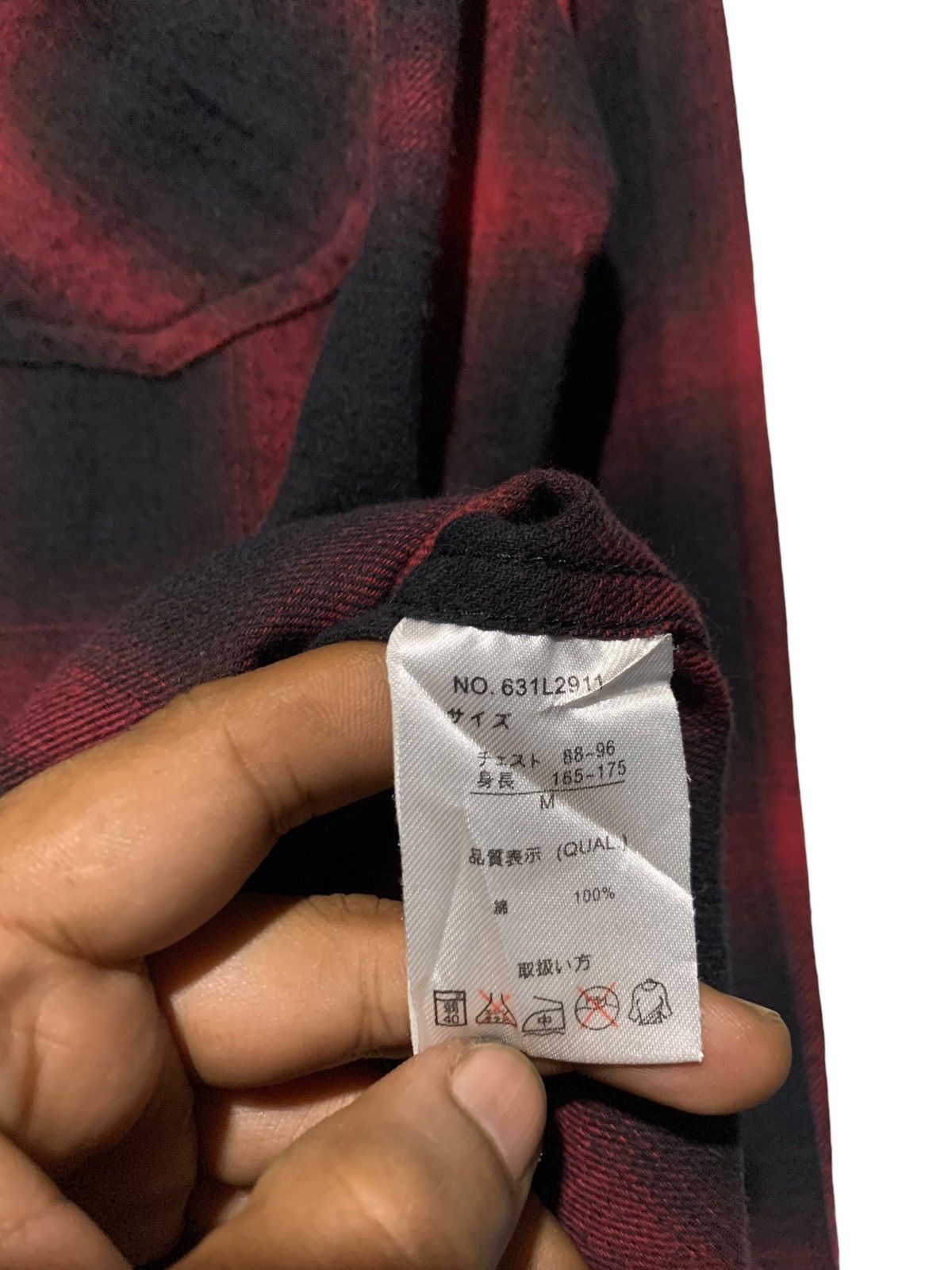Issey Miyake × Tete Homme × Vintage TETE homme by issey miyake shadow plaid flannel shirt Size US S / EU 44-46 / 1 - 9 Thumbnail