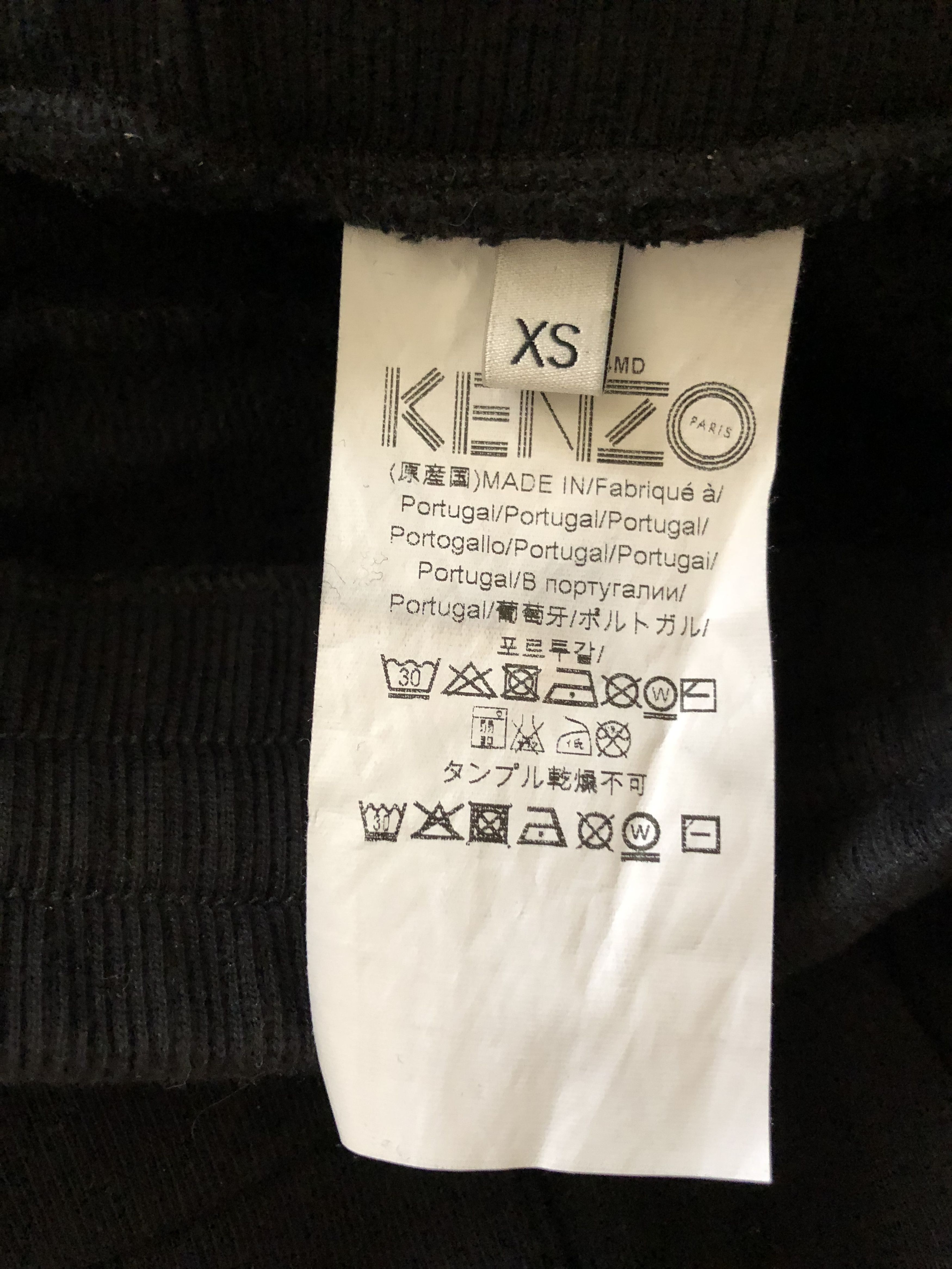 Kenzo KENZO BLACK JOGPANTS Size US 28 / EU 44 - 6 Thumbnail