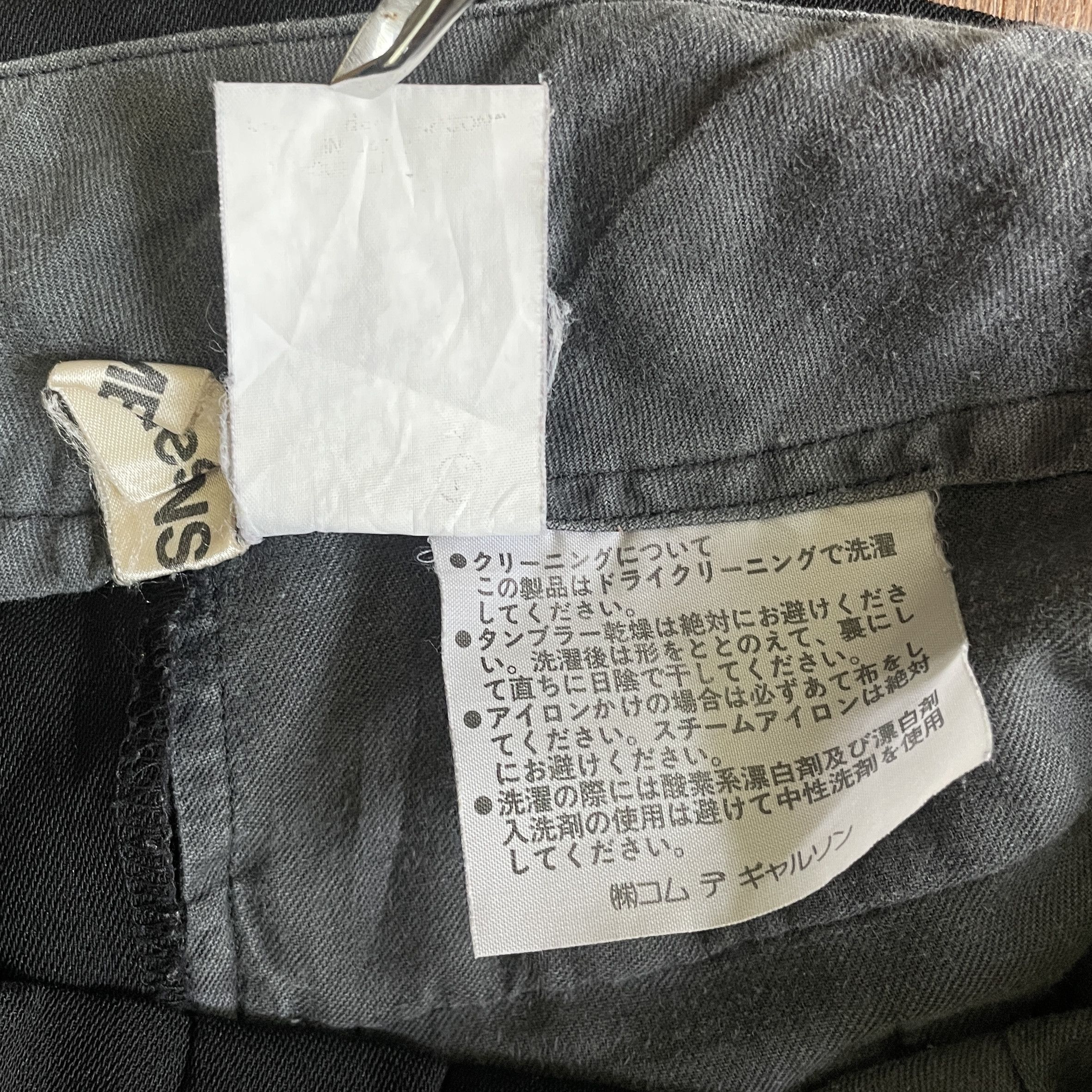 Comme des Garcons COMME des GARCONS Mainline 90's Jort Pants Size US 26 / EU 42 - 5 Thumbnail