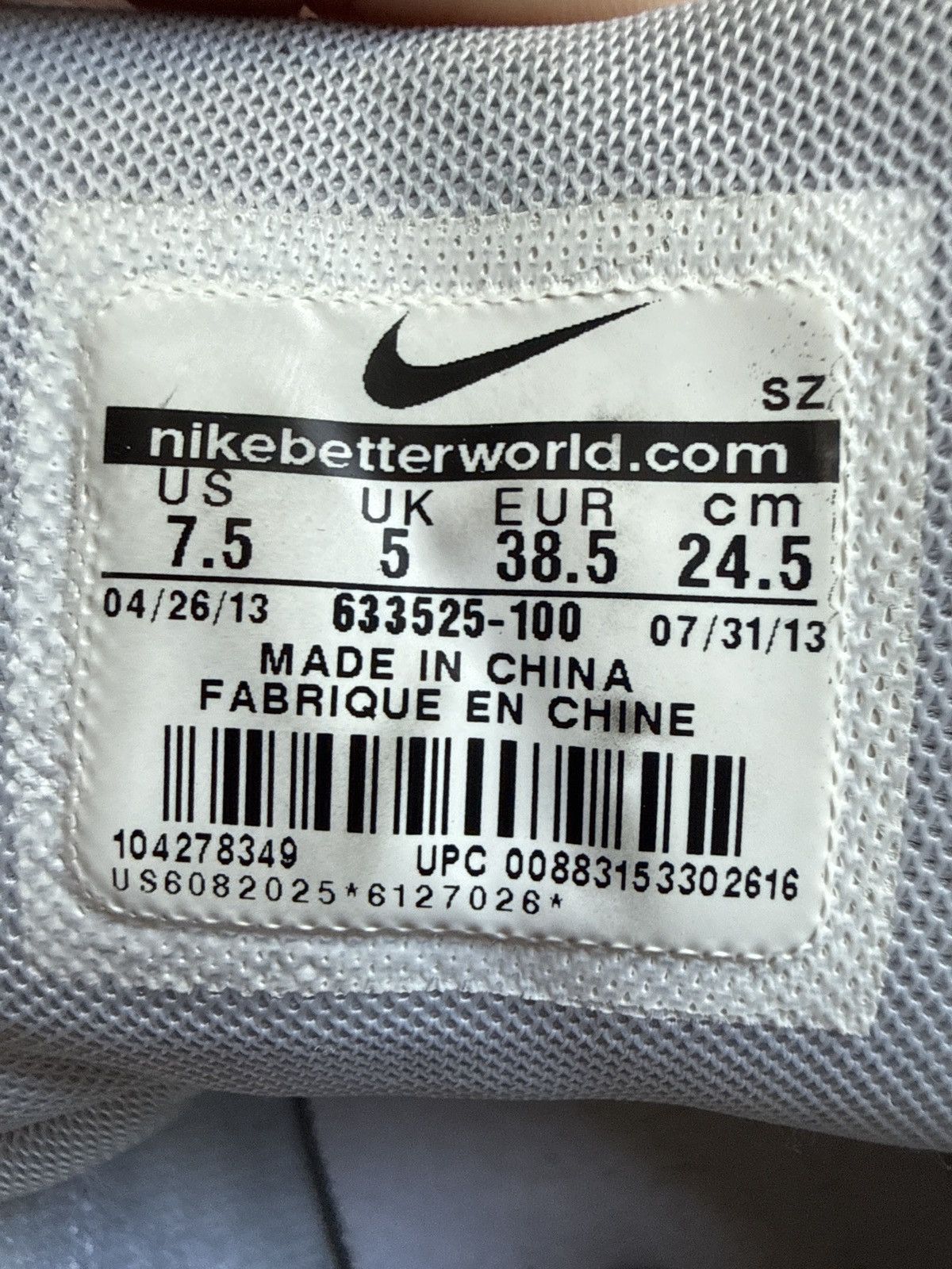 Nike Nike Sky Hi Dunks Paris Edition 2013 Size 7.5 Size US 7.5 / IT 37.5 - 2 Thumbnail