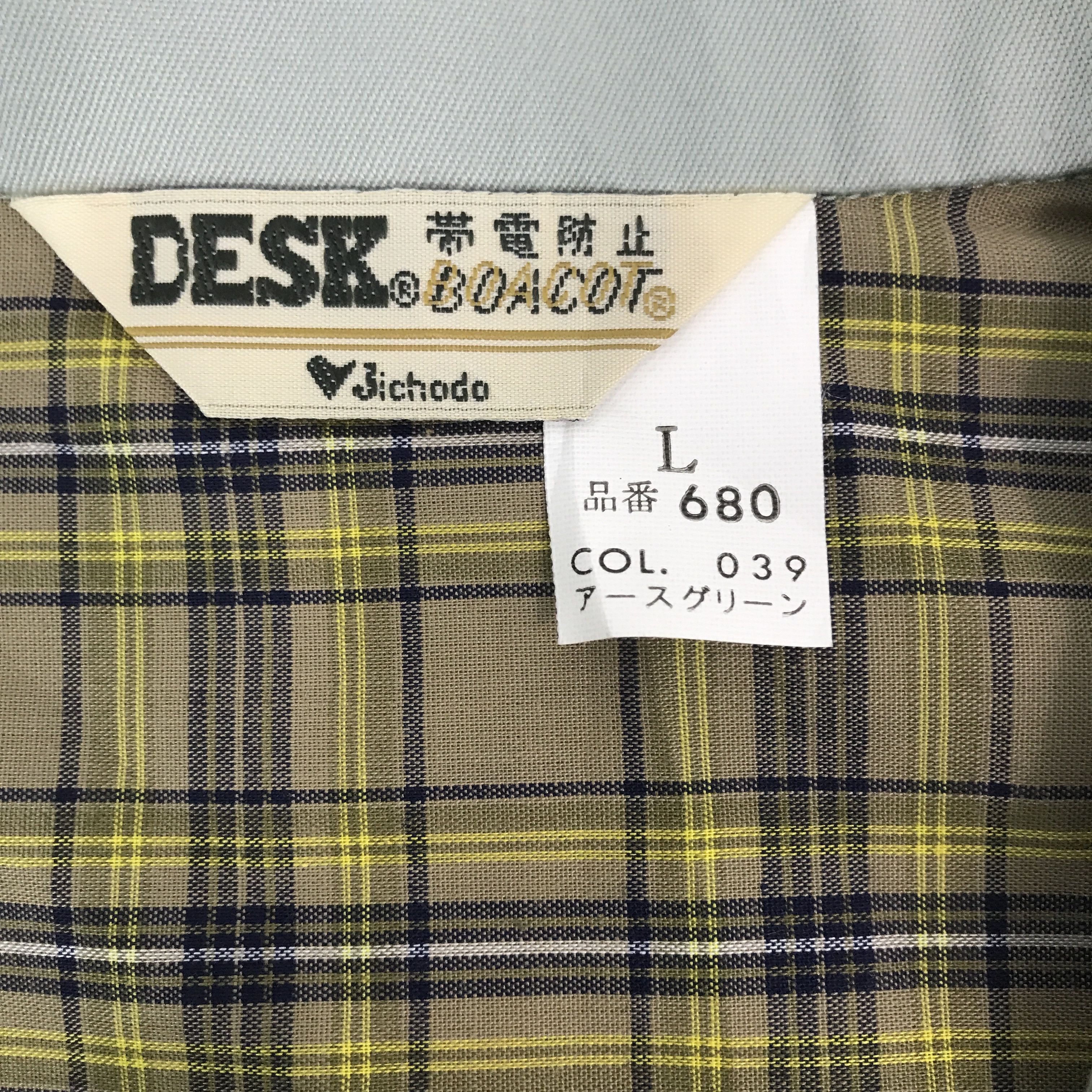 Japanese Brand × Vintage Vintage Toyota x TRD Racing motorsport japan Jacket Size US L / EU 52-54 / 3 - 9 Thumbnail