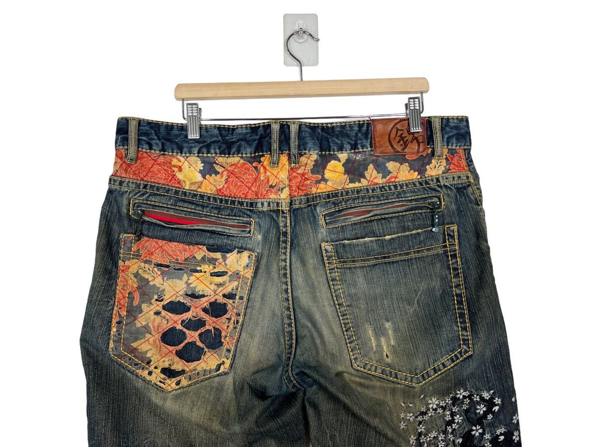 Japanese Brand 🔥 KARAKURI EMBROIDERY SHORT PANTS Size US 38 / EU 54 - 10 Thumbnail