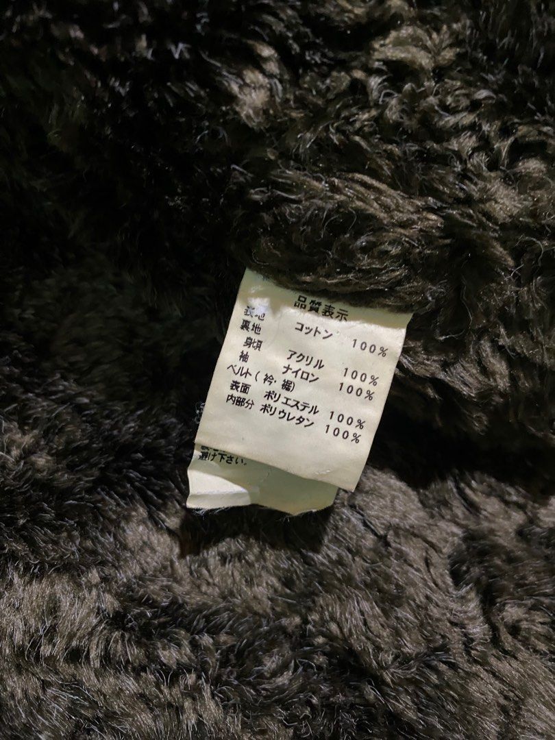 If Six Was Nine Japanese paded ifsixwasnine LGB style Size US L / EU 52-54 / 3 - 5 Thumbnail