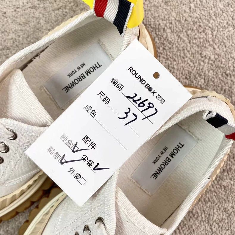 Thom Browne Thom Browne White sneakers Size US 6.5 / IT 36.5 - 7 Thumbnail