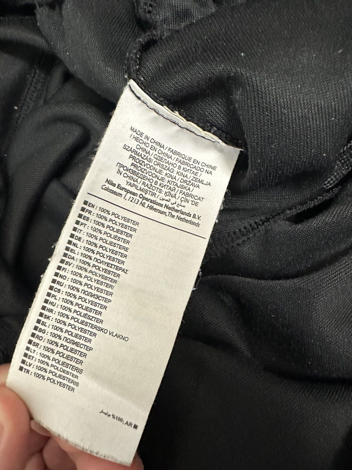 Nike × Vintage Nike Vintage Mens Black y2k Baggy Sweatpants hype streetwear Size US 32 / EU 48 - 9 Thumbnail