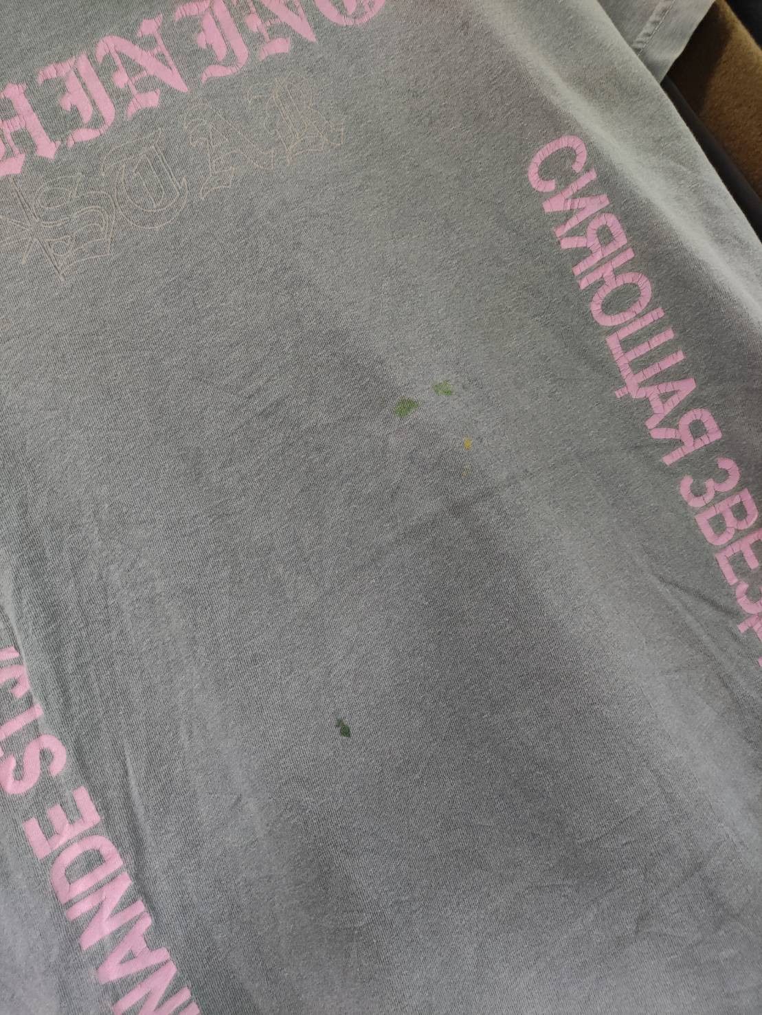 Copes Lil Peep “ SHINING STAR ” 1st Edition T-Shirt Size US L / EU 52-54 / 3 - 6 Thumbnail