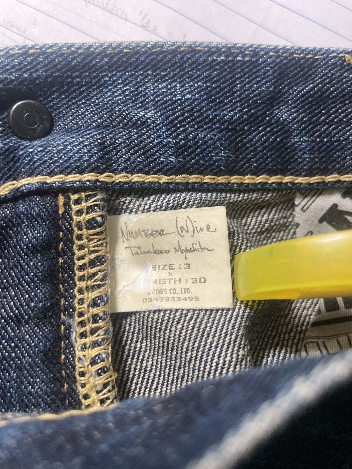 Number (N)ine SS05 Number (N)ine Red Yarn Denim Size US 31 - 7 Thumbnail