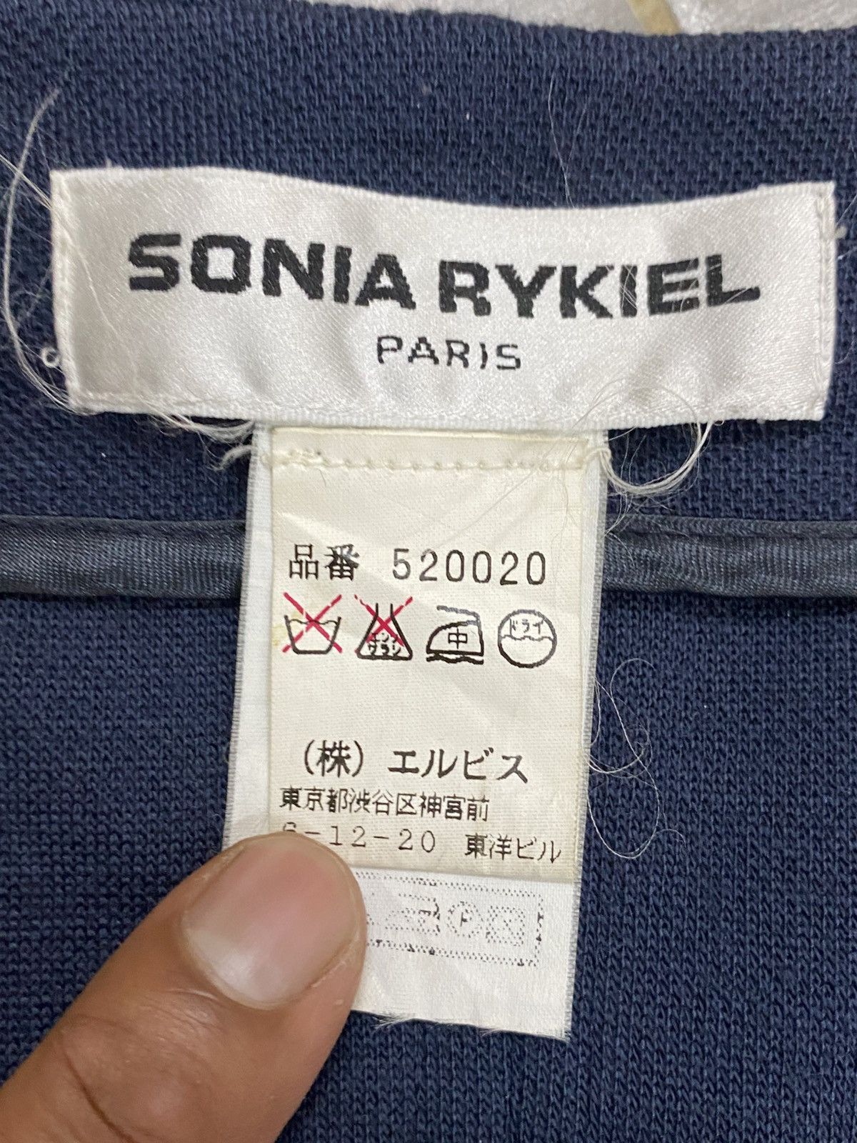 Sonia Rykiel Sonia Rykiel Jacket Blazer Wool Laine Size S / US 4 / IT 40 - 10 Thumbnail