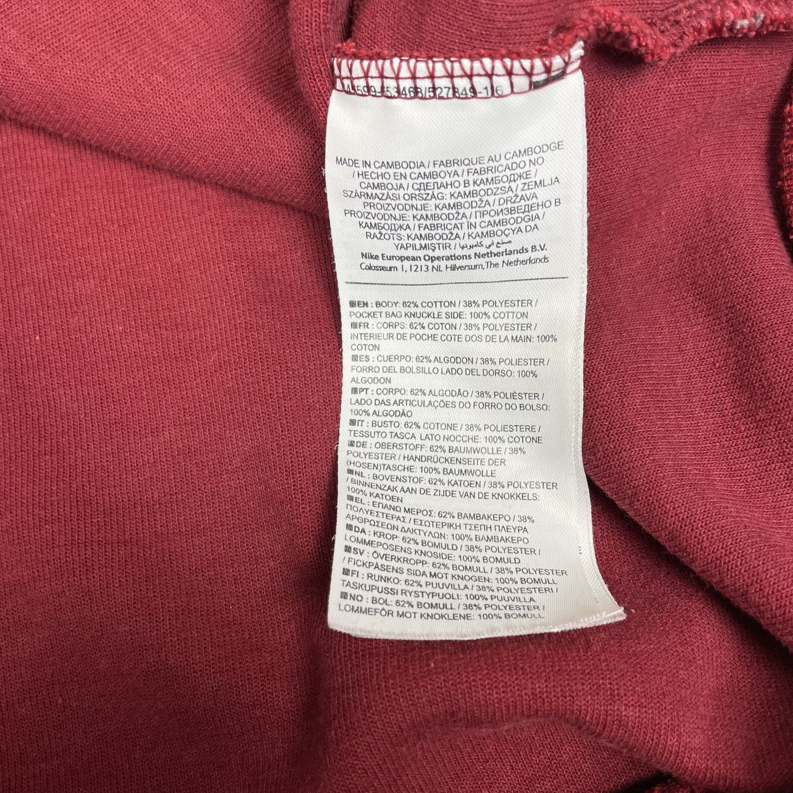 Nike Nike Sportswear Men's Red Swoosh Full Zip Hoodie Set Medium Size US M / EU 48-50 / 2 - 16 Thumbnail