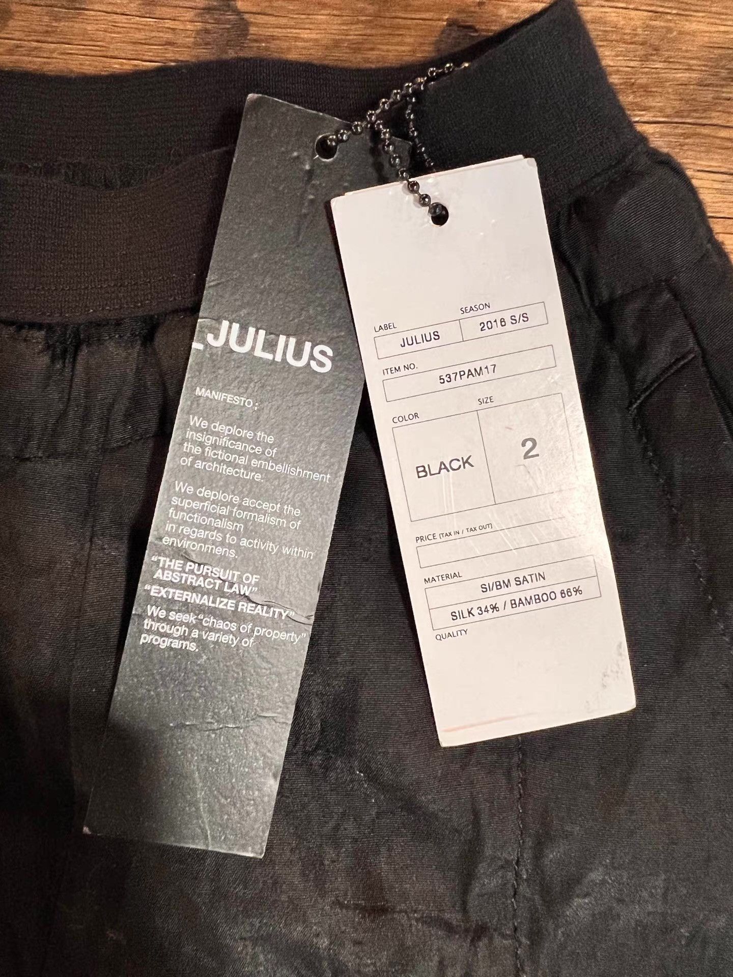 Julius JULIUS 16SS Silk‑Bamboo Fiber Blend Sarouel Shorts Size US 32 / EU 48 - 4 Thumbnail
