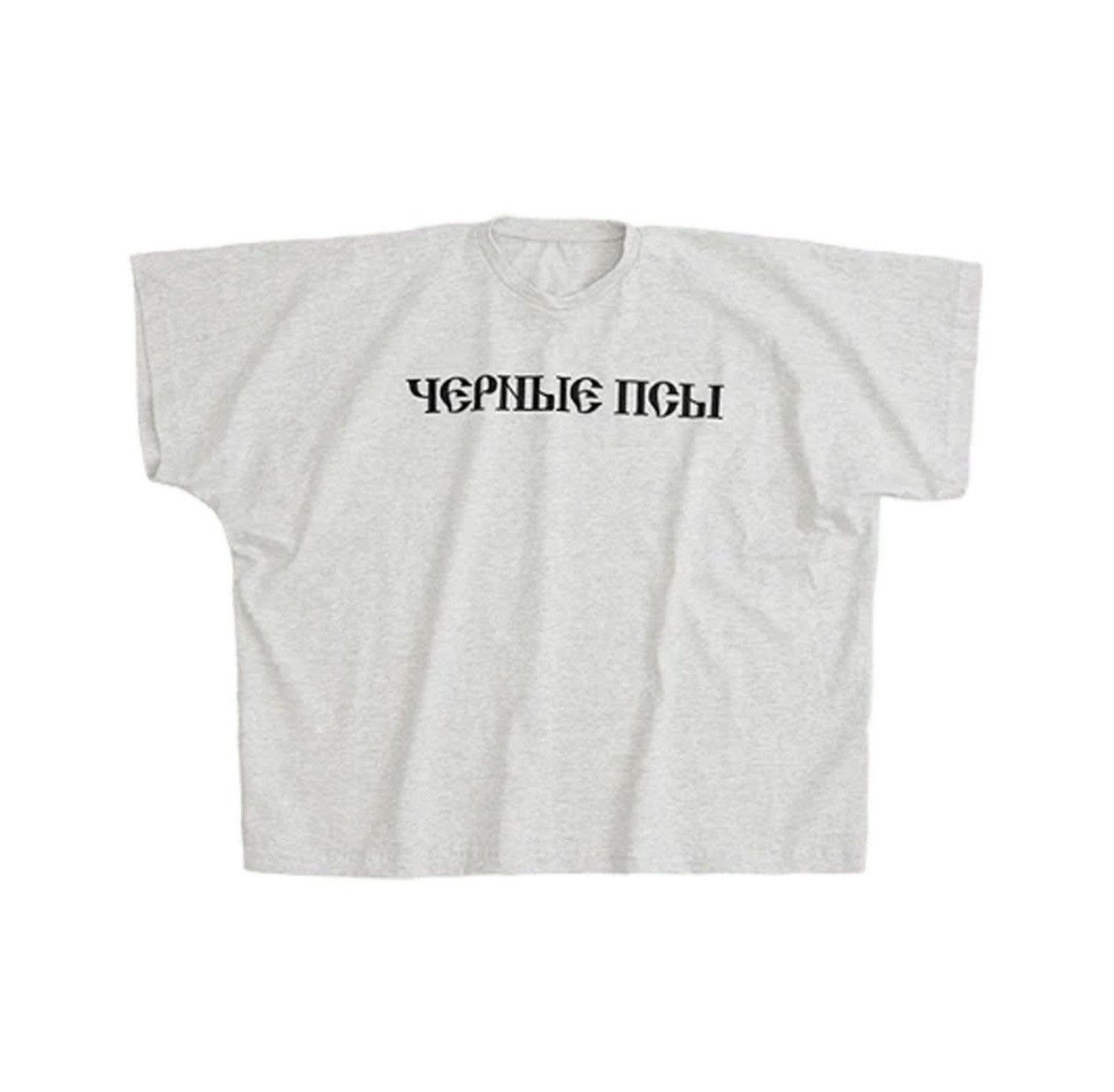YZY Gosha Black Dog Tee YZY Gosha Black Dog Tee