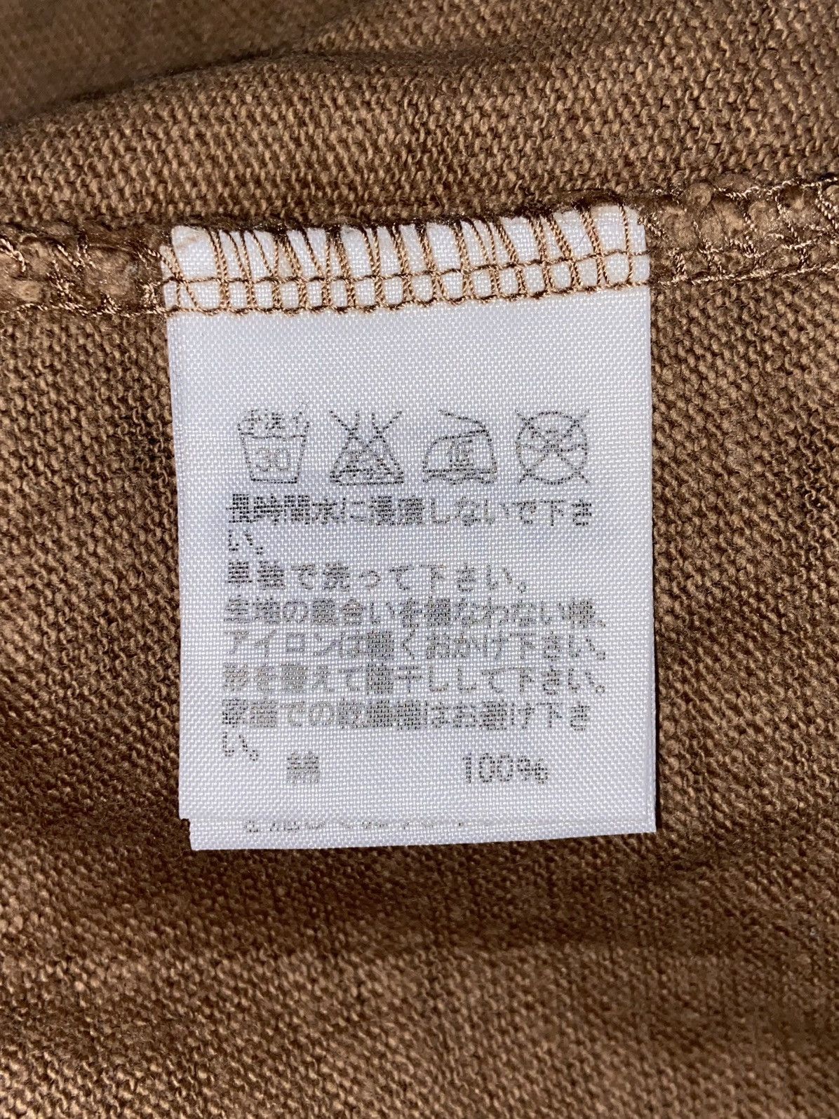 Issey Miyake × Japanese Brand × Ne-Net NE-NET Brown T-Shirt Size US XXL / EU 58 / 5 - 7 Thumbnail