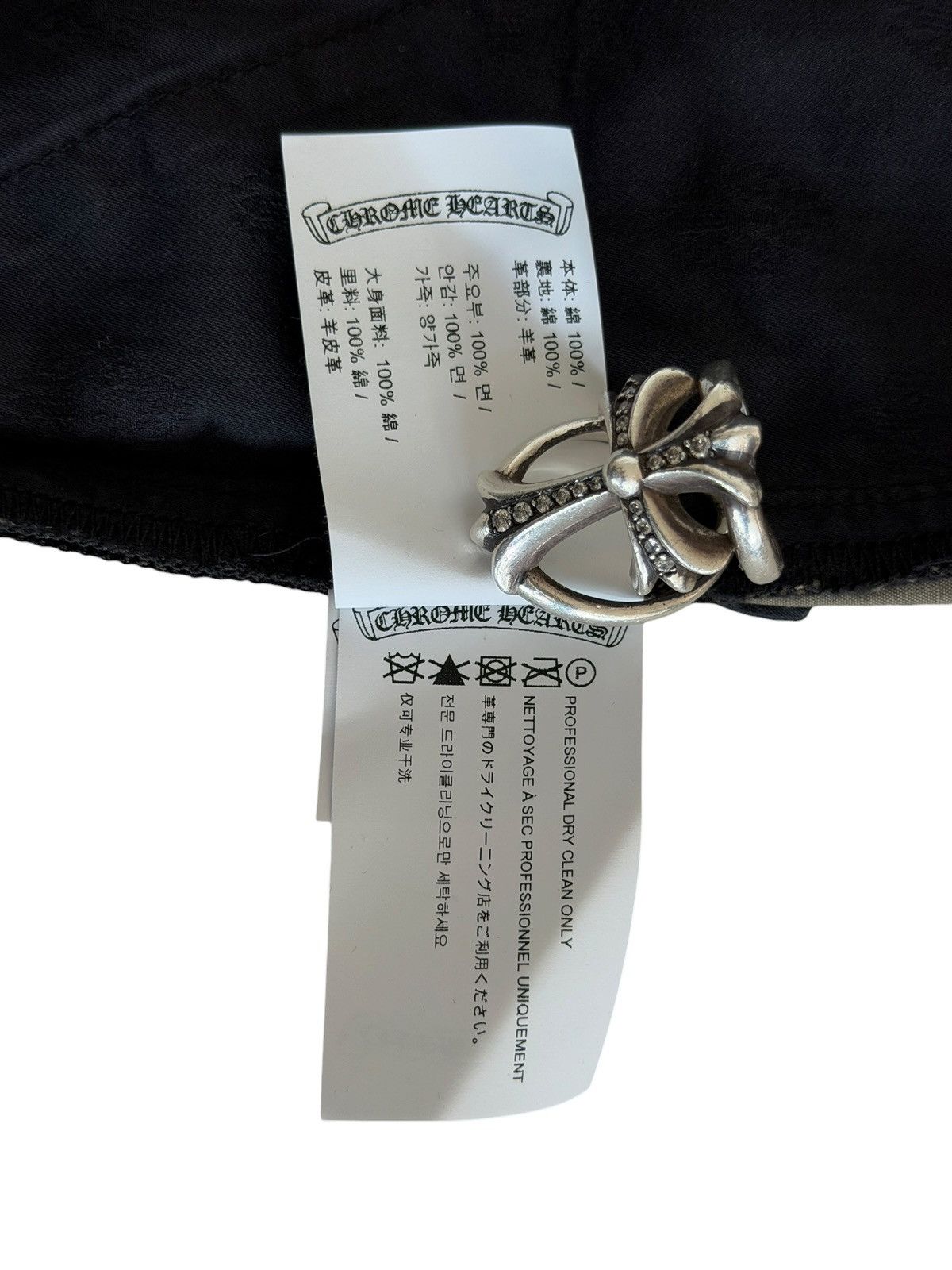 Chrome Hearts Chrome Hearts ‘Devil Dog’ Camo Cargo Shorts Size US 32 / EU 48 - 16 Thumbnail