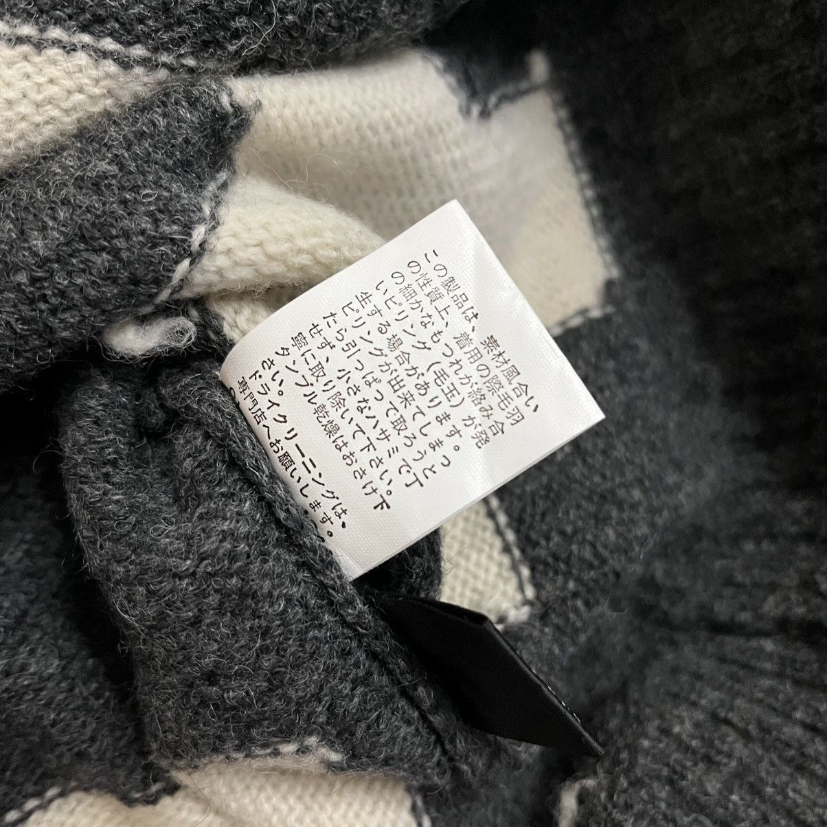 Yohji Yamamoto INED HOMME by Yohji Yamamoto Wool Knitwear Sweater Jumper Size US M / EU 48-50 / 2 - 8 Thumbnail