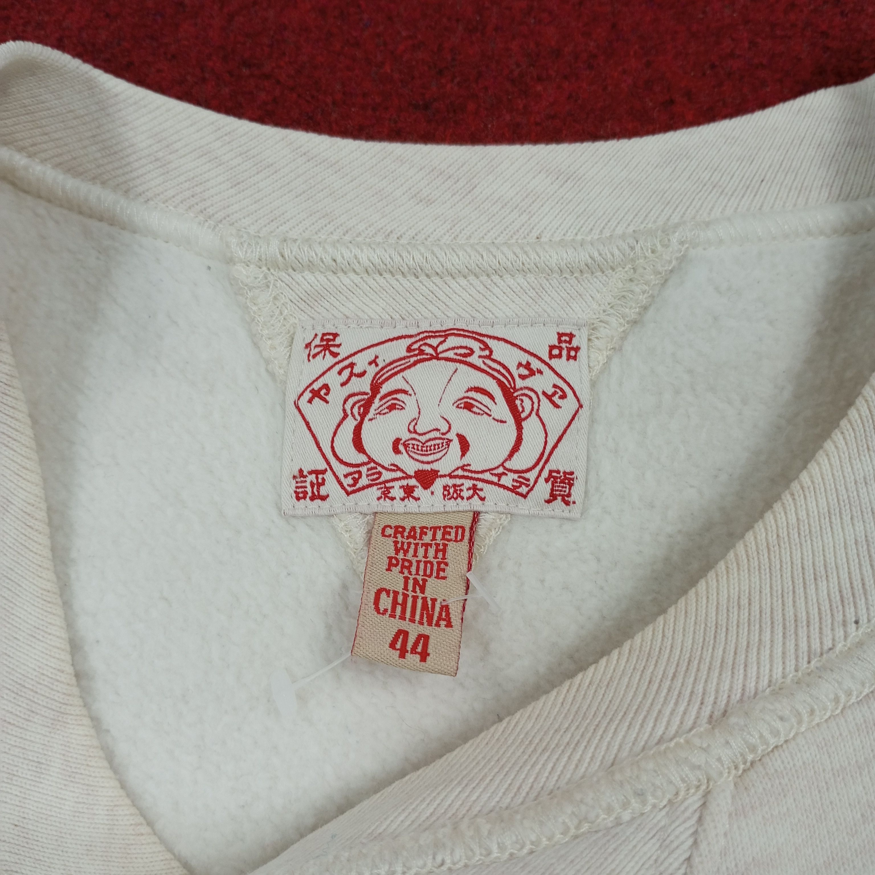 Evisu × Japanese Brand × Vintage Evisu Japanese Fashion Streetwear Style Sweatshirt Size US L / EU 52-54 / 3 - 7 Thumbnail