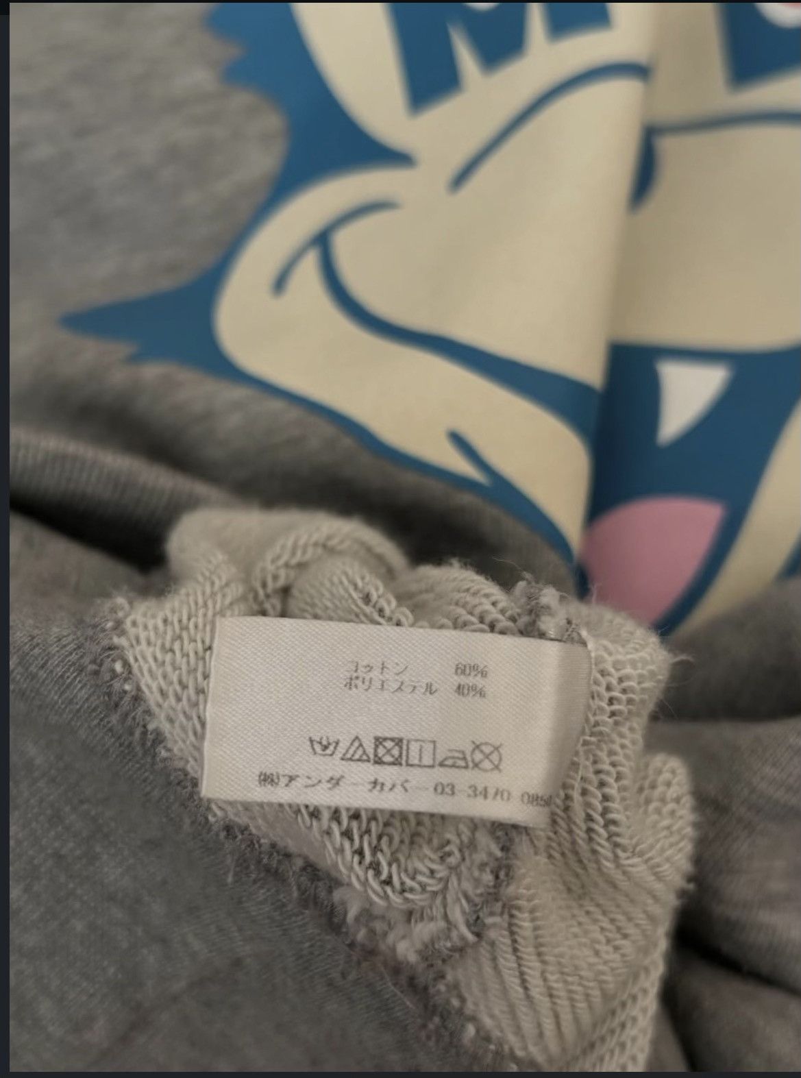 Undercover Undercover x mad store collab Size US S / EU 44-46 / 1 - 5 Thumbnail