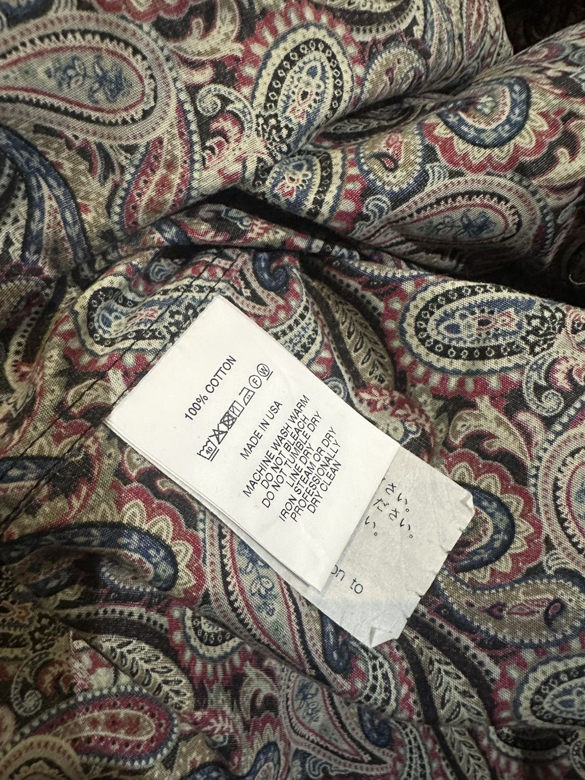Engineered Garments Patchwork Paisley Long Sleeve Button Up Shirt Size US L / EU 52-54 / 3 - 6 Thumbnail