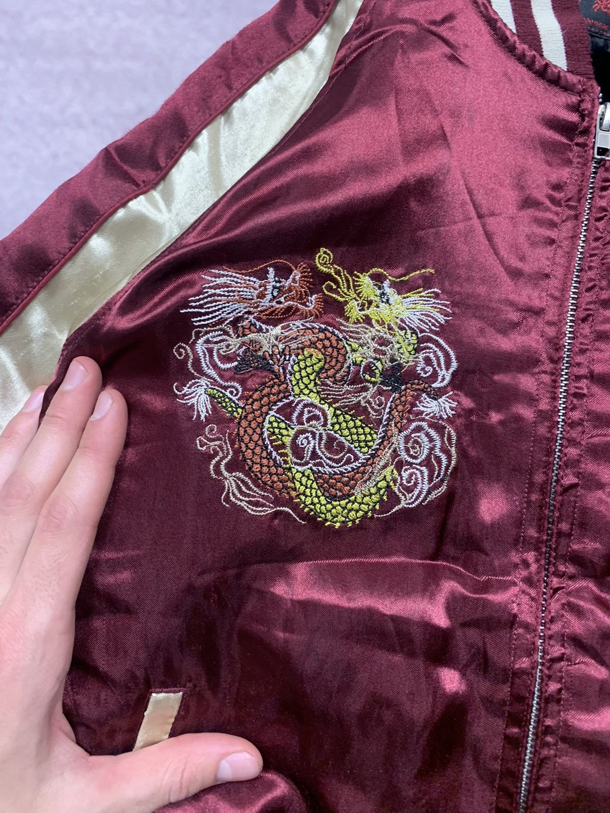 Japanese Brand 💥JAPAN SUKAJAN SOUVENIR DRAGON EMBROIDERED SWEATER JACKET Size US S / EU 44-46 / 1 - 4 Thumbnail